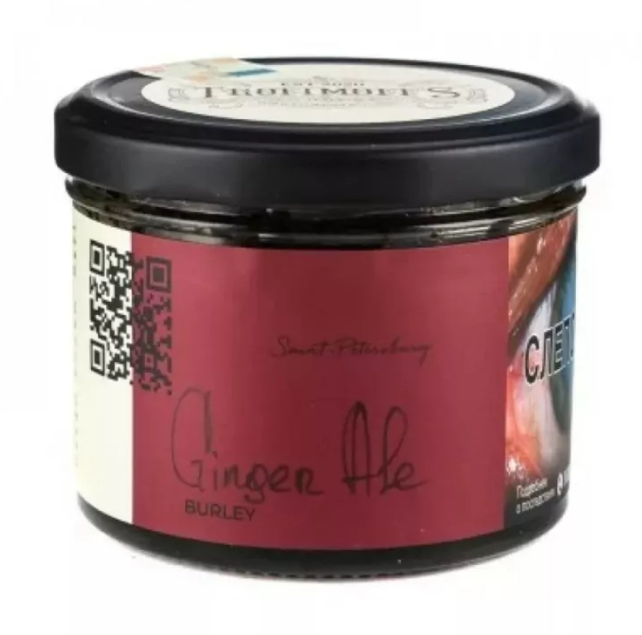 картинка Табак Trofimoff's - Ginger Ale (Имбирный Эль) Burley 125 гр. от магазина BigSmoke