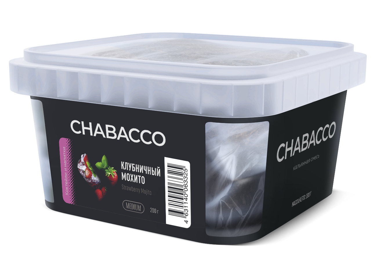 картинка Chabacco Mix Medium - Strawberry Mojito 200 гр. от магазина BigSmoke