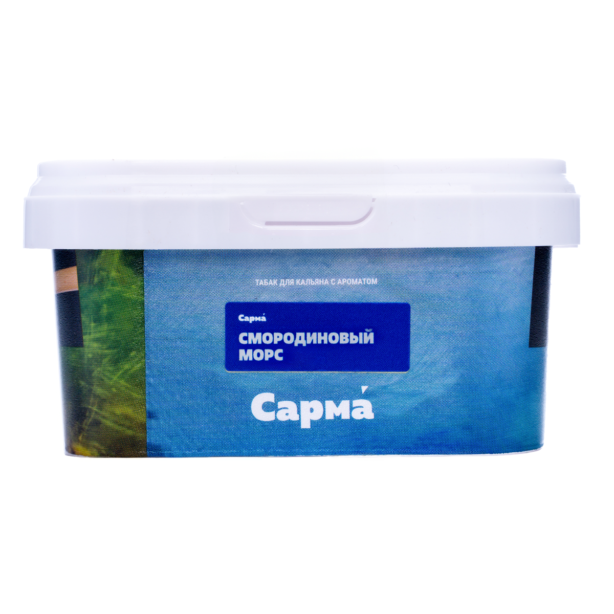 картинка Табак Сарма - Смородиновый Морс 200 гр. от магазина BigSmoke