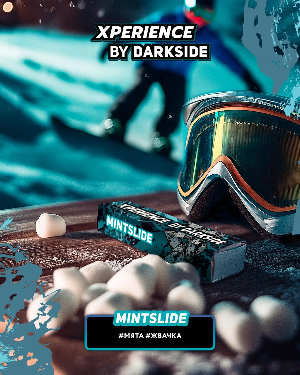 картинка Табак Darkside Xperience - Mintslide 30 гр. от магазина BigSmoke