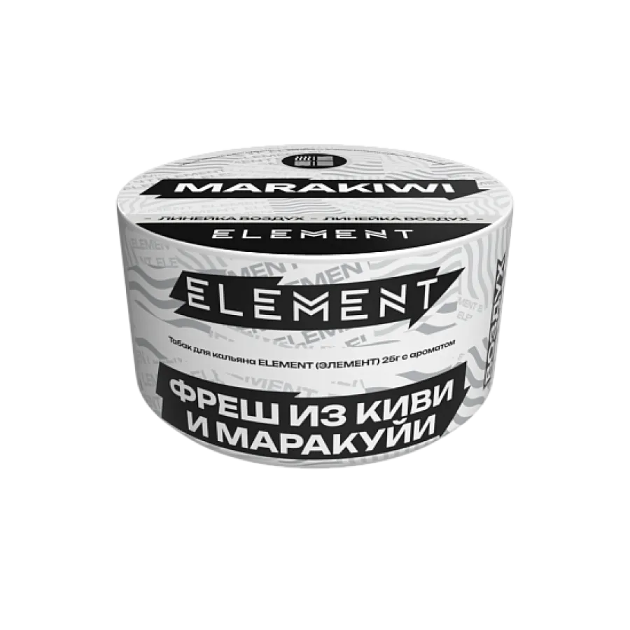 картинка Табак Element Воздух - Marakiwi 25 гр. от магазина BigSmoke
