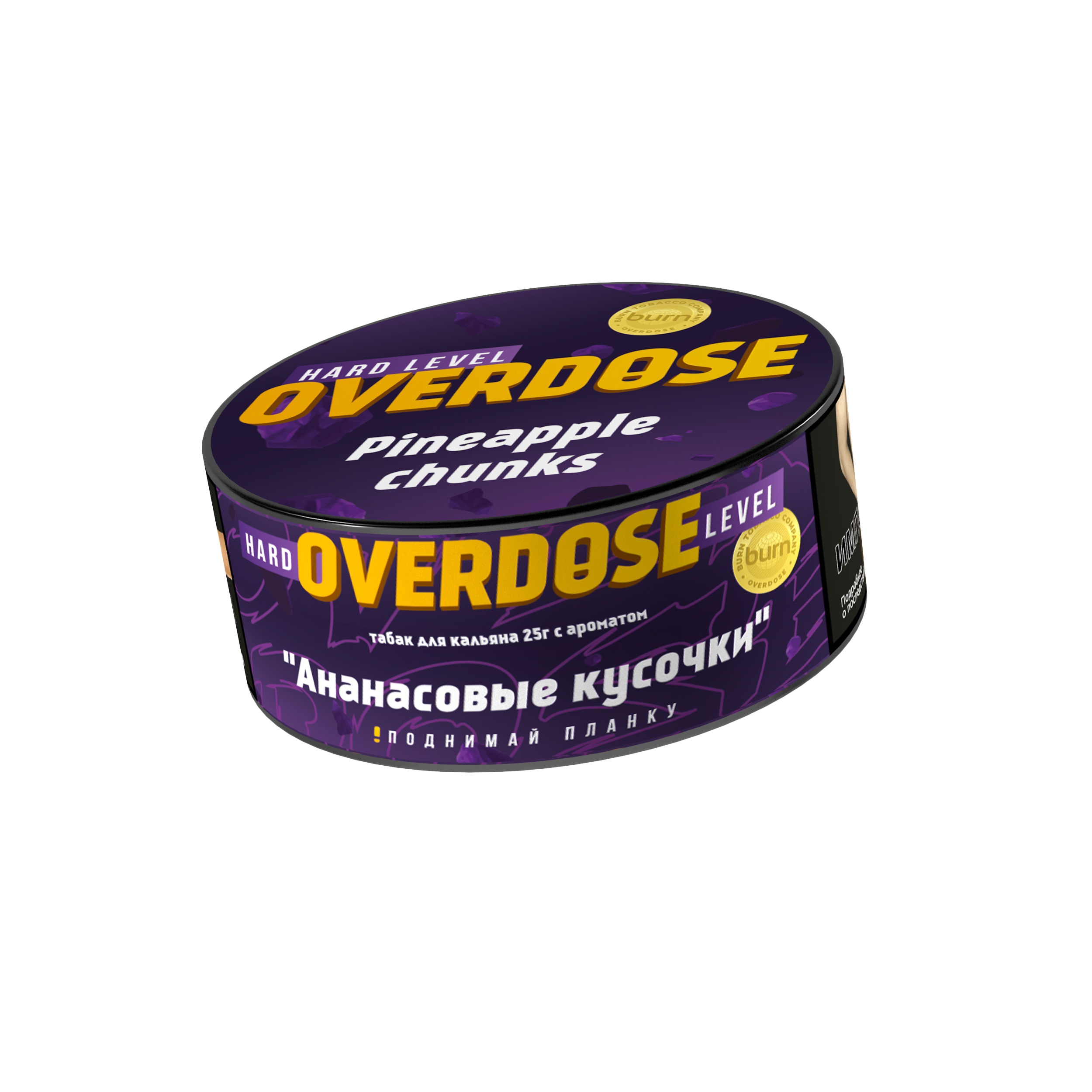 картинка Табак Overdose - Ананасовые кусочки (Pineapple Chunks) 25 гр. от магазина BigSmoke
