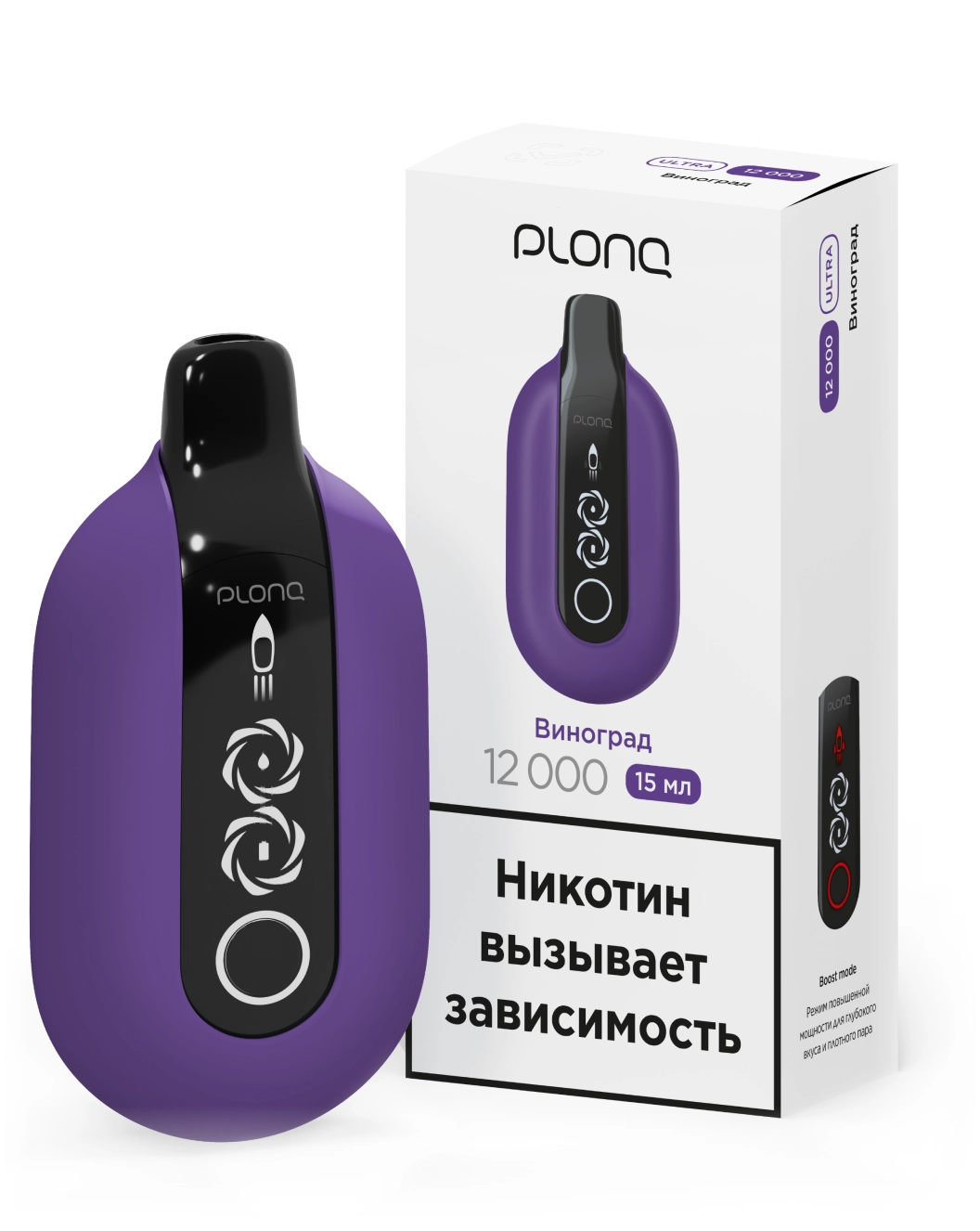 картинка PLONQ Ultra 12000 - Виноград от магазина BigSmoke