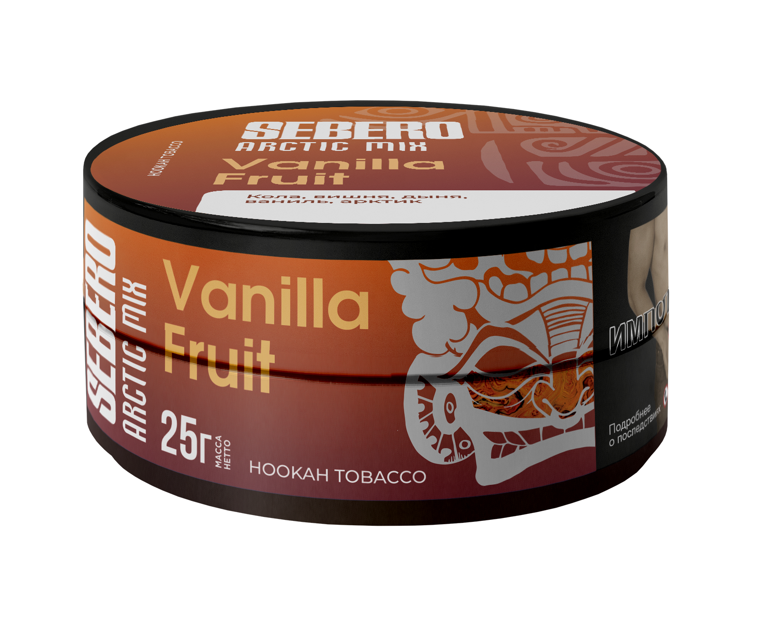 картинка Табак Sebero Arctic Mix - Vanilla Fruit 25 гр. от магазина BigSmoke