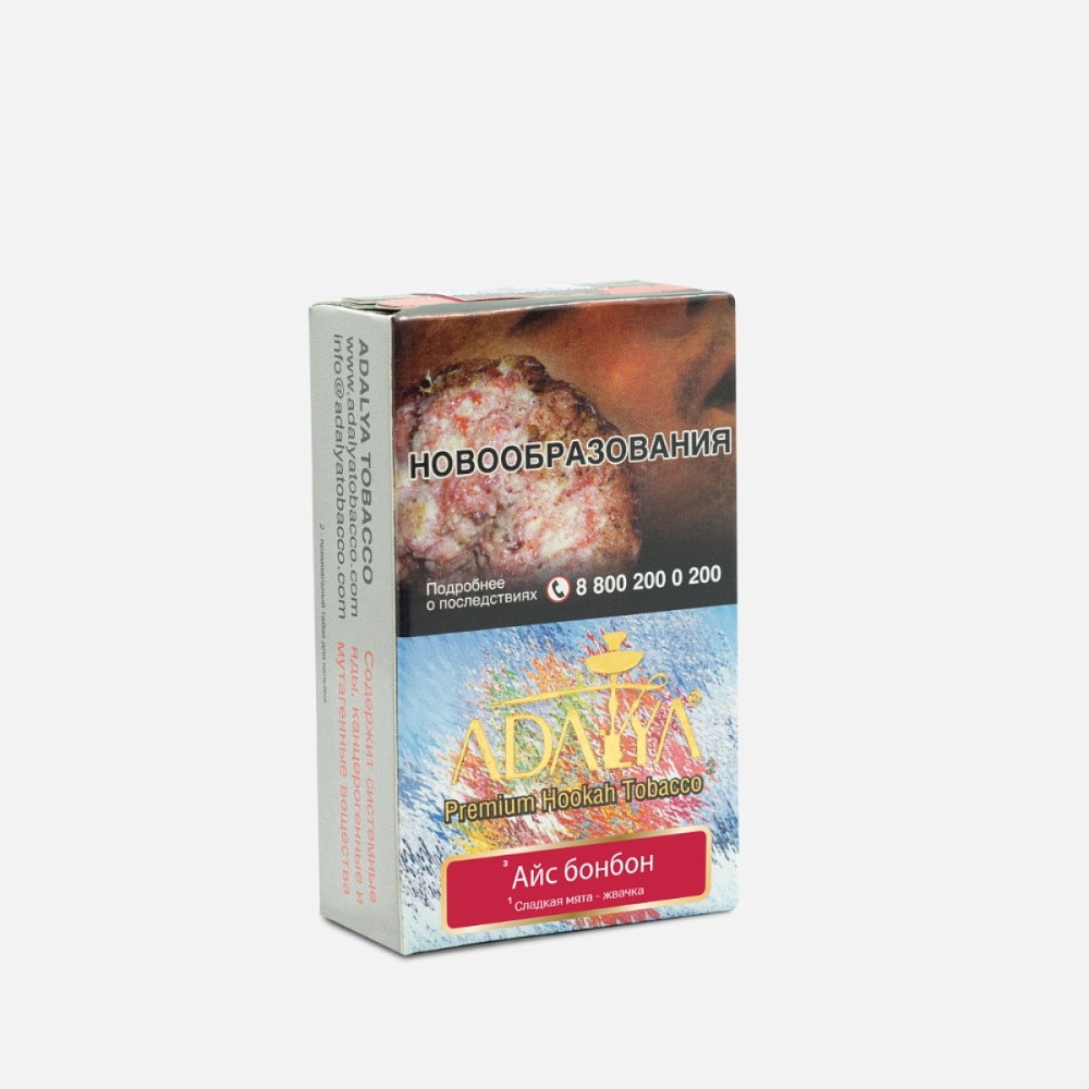 картинка Табак Adalya - Ice Bonbon 50 гр. от магазина BigSmoke