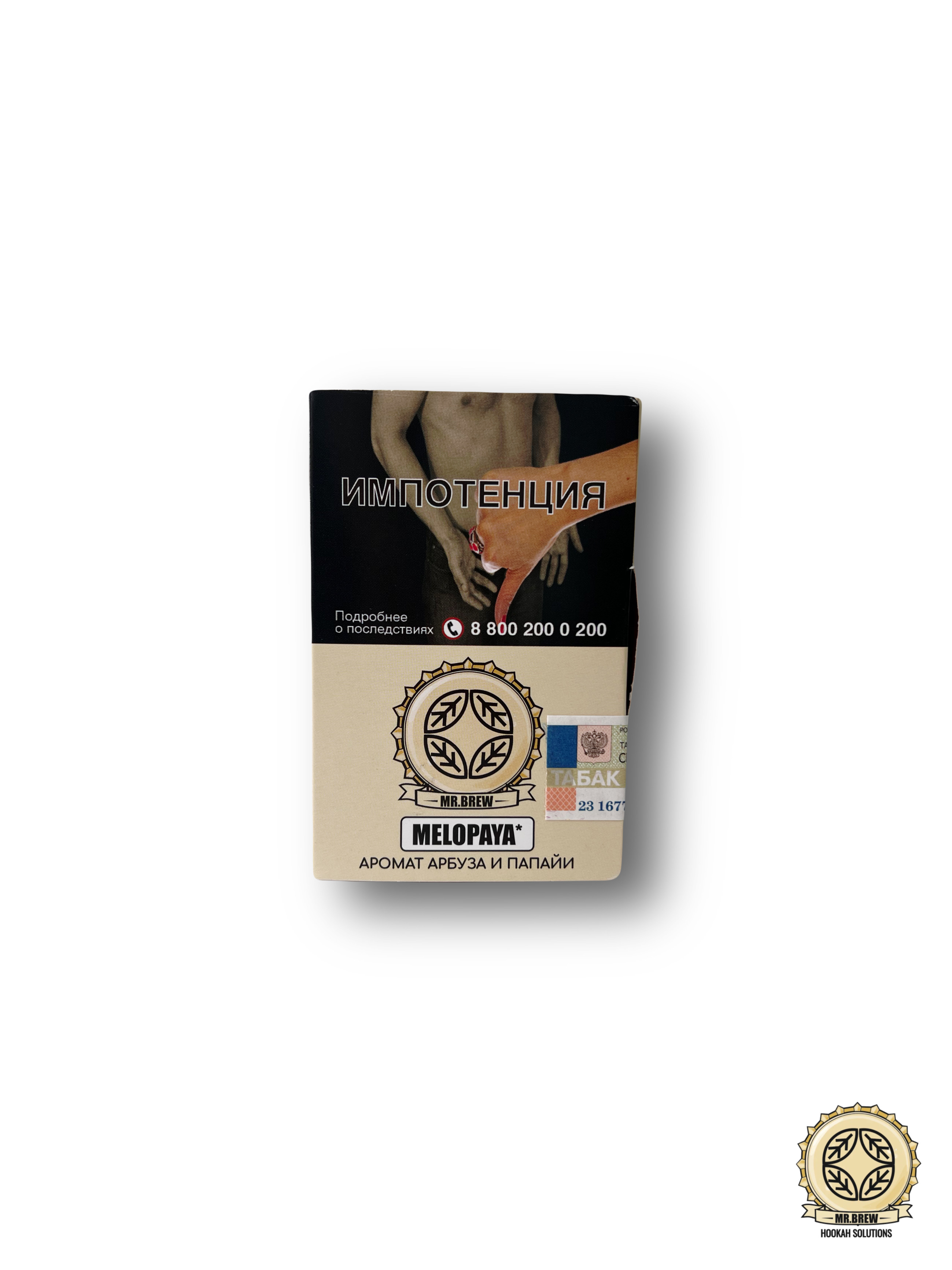 картинка Табак Mr.Brew - Melopaya (Аромат Арбуза и Папайи) 25 гр. от магазина BigSmoke