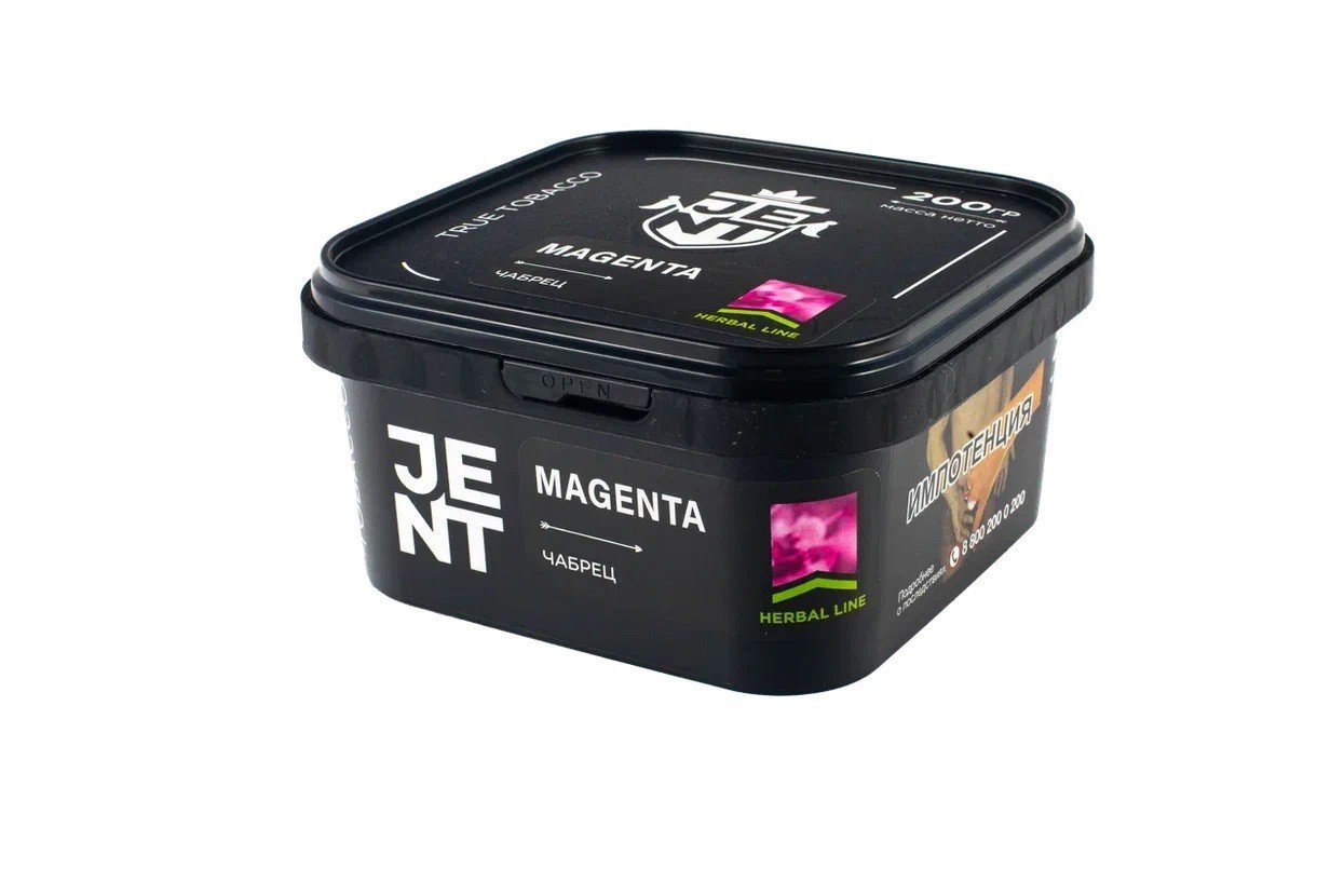 картинка Табак Jent - Чабрец (Magenta) 200 гр. от магазина BigSmoke