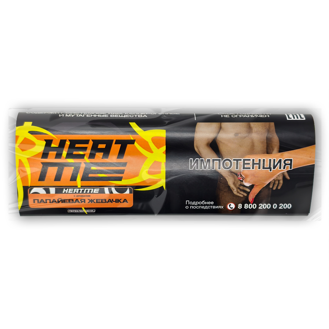 картинка Табак HEAT ME - Papaya Gum (Папайевая Жевачка) 200 гр. от магазина BigSmoke