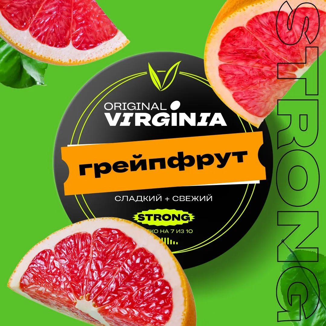 картинка Табак Original Virginia Strong - Грейпфрут 100 гр. от магазина BigSmoke