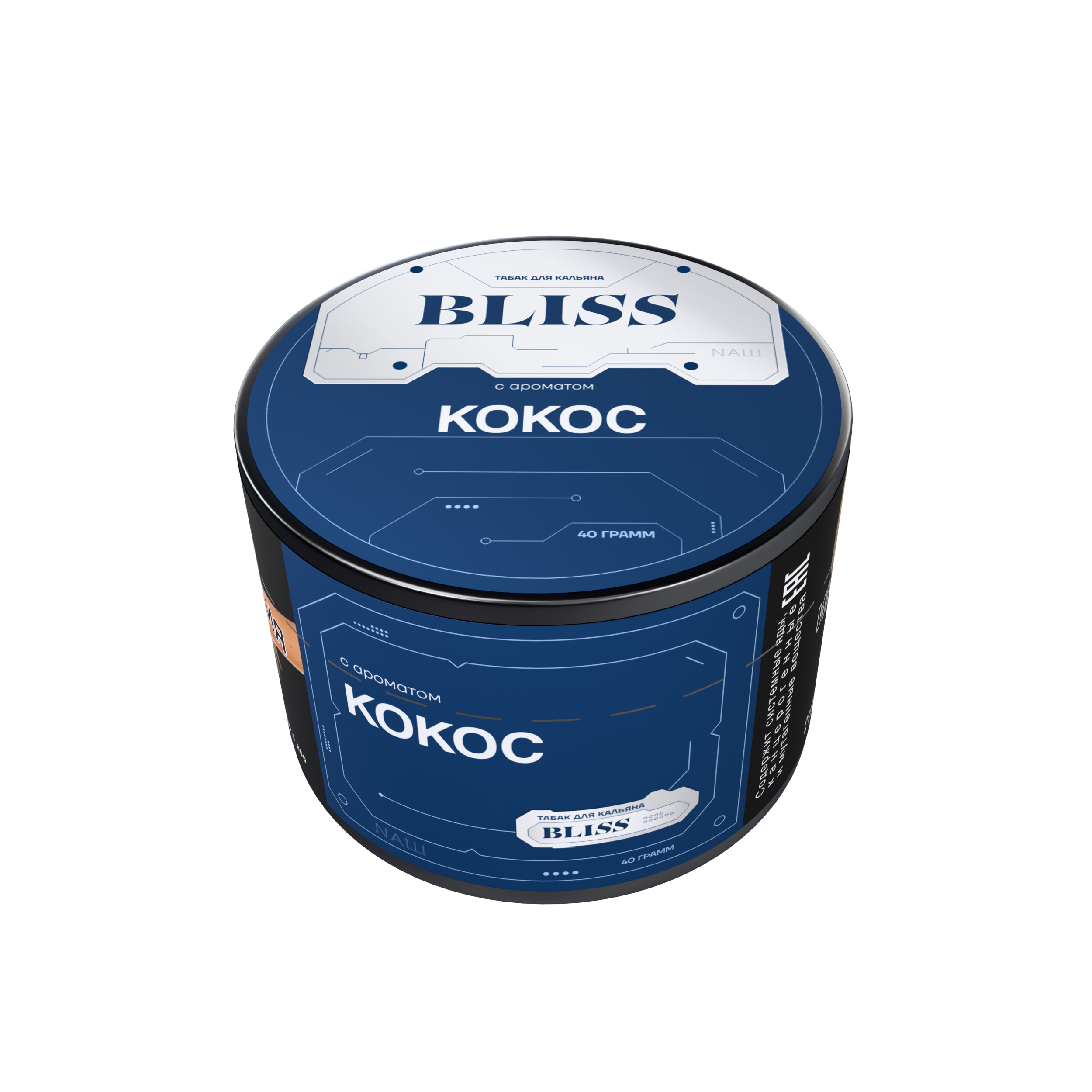 картинка Табак Bliss - Кокос 40 гр. от магазина BigSmoke