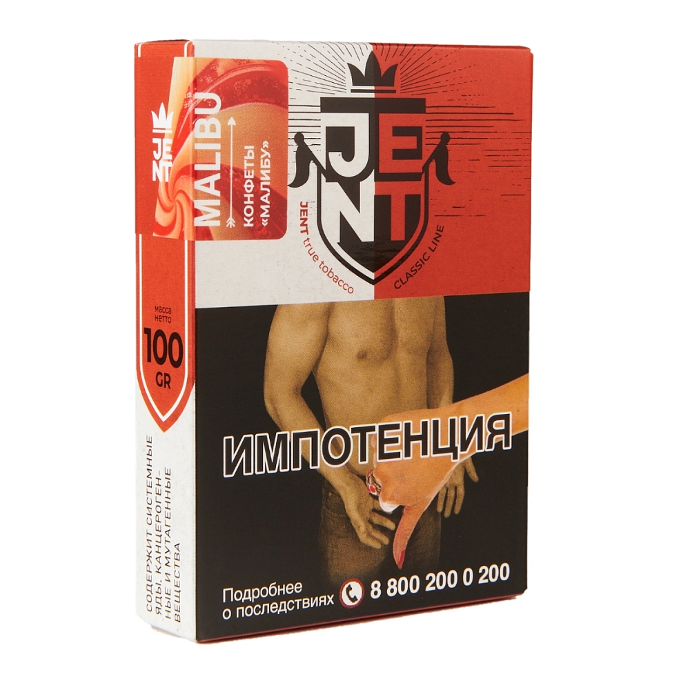 картинка Табак Jent - Клубника и сливки (Malibu) 100 гр. от магазина BigSmoke