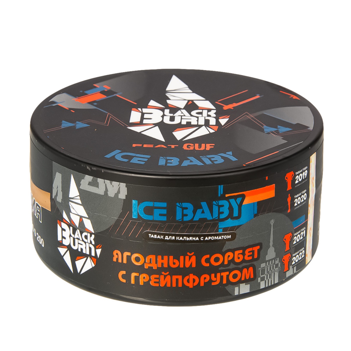 картинка Табак Black Burn - Ягодный сорбет с грейпфрутом (Ice Baby) 100 гр. от магазина BigSmoke