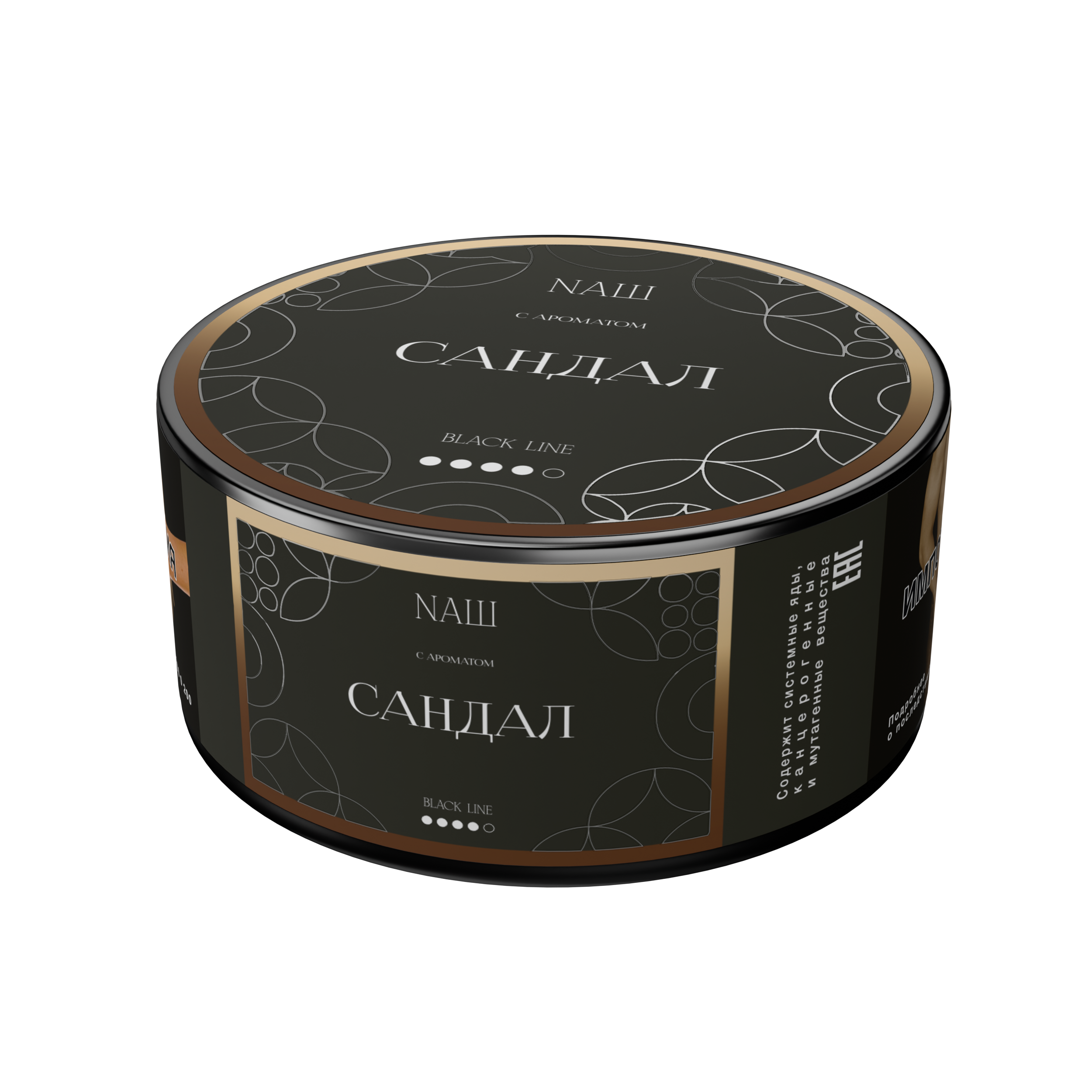 картинка Табак Наш Black - Сандал 100 гр. от магазина BigSmoke