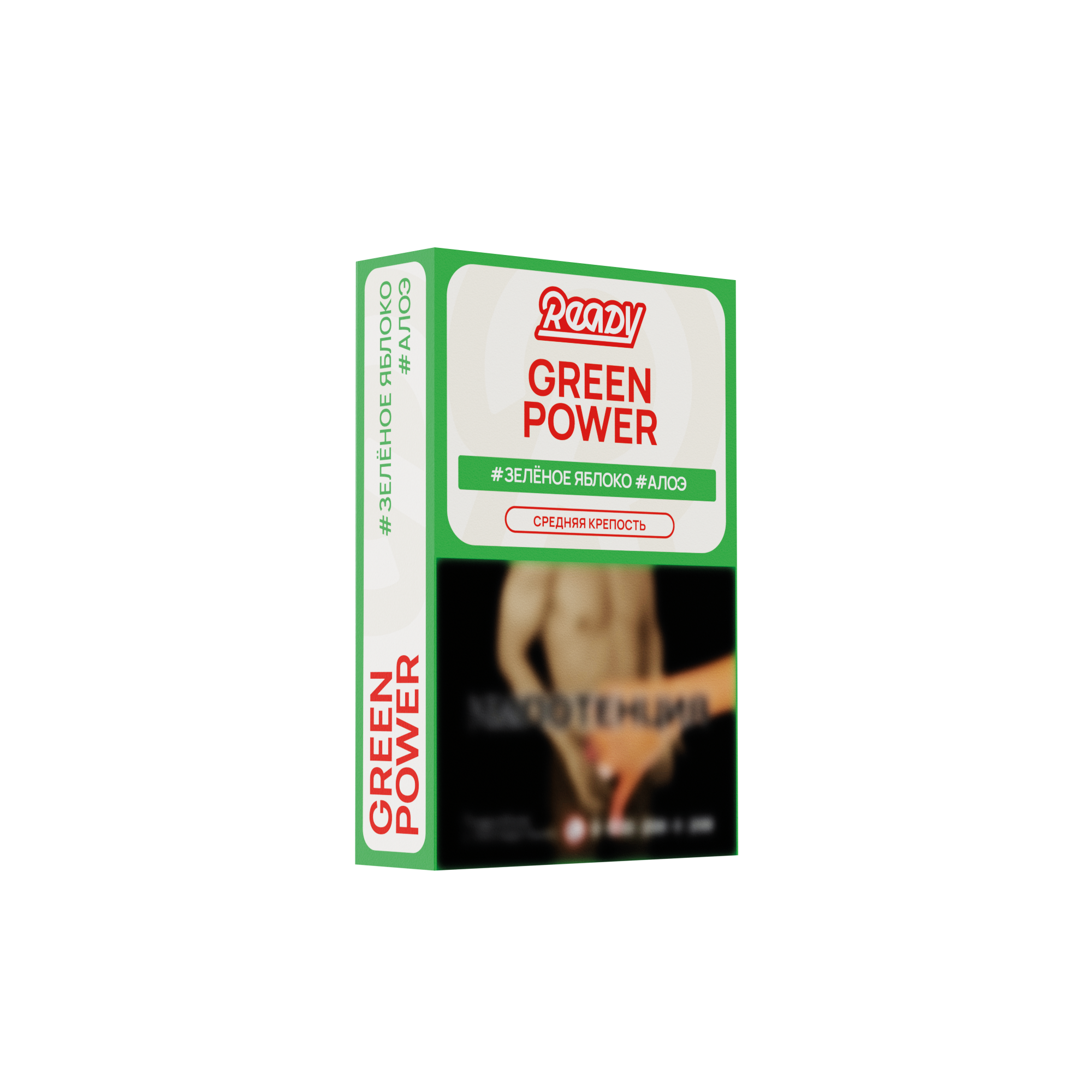 картинка Табак Ready - Green Power 25 гр. от магазина BigSmoke
