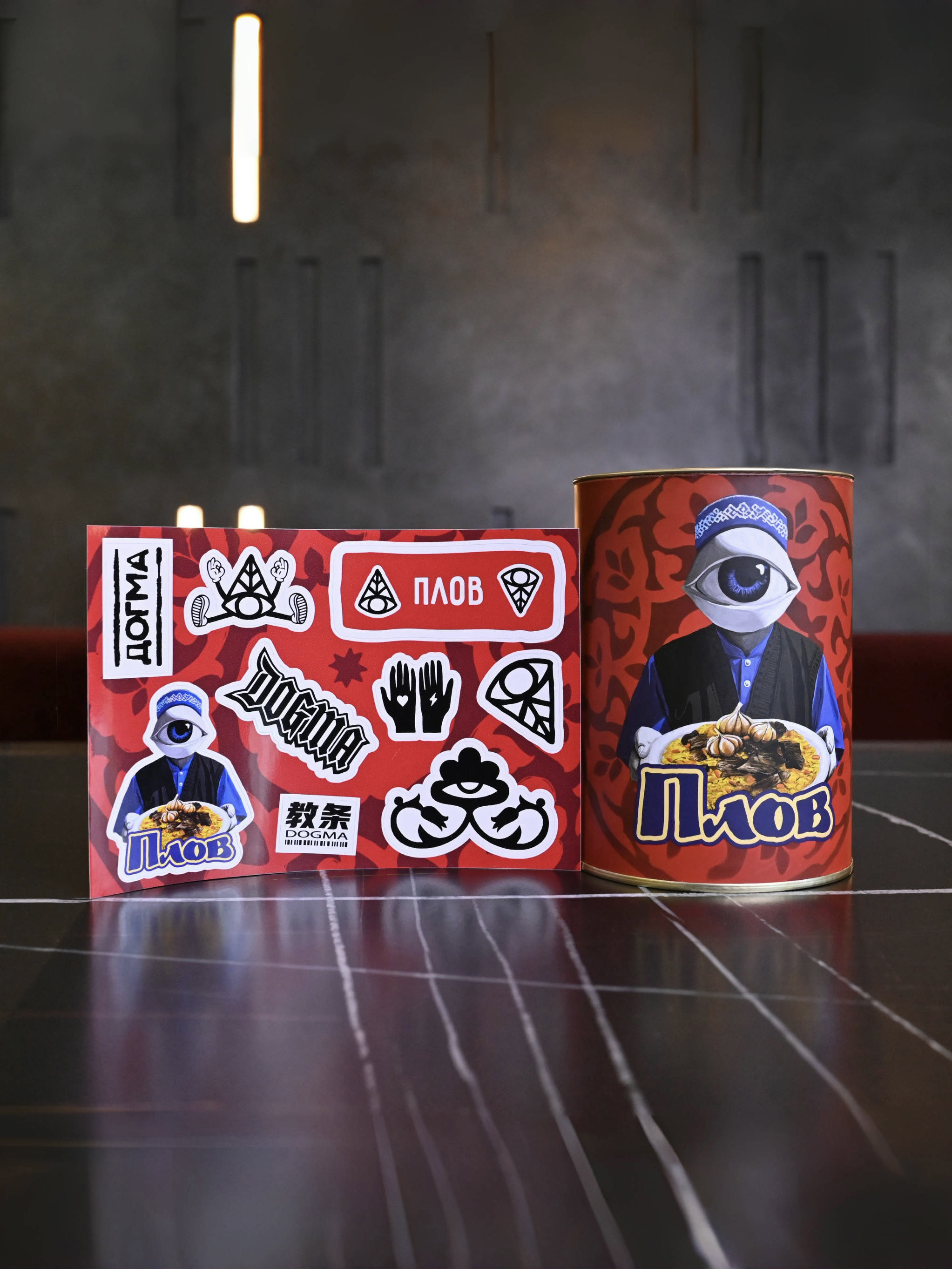 картинка Табак Dogma 100% - Плов 160 гр. от магазина BigSmoke