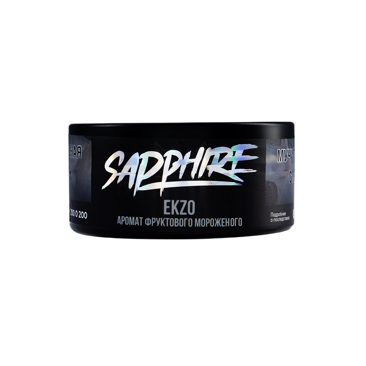 картинка Табак Sapphire Crown - Ekzo 100 гр. от магазина BigSmoke