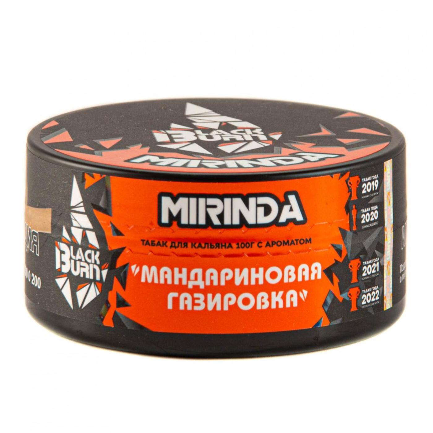 картинка Табак Black Burn - Классическая миринда (Mirinda) 100 гр. от магазина BigSmoke