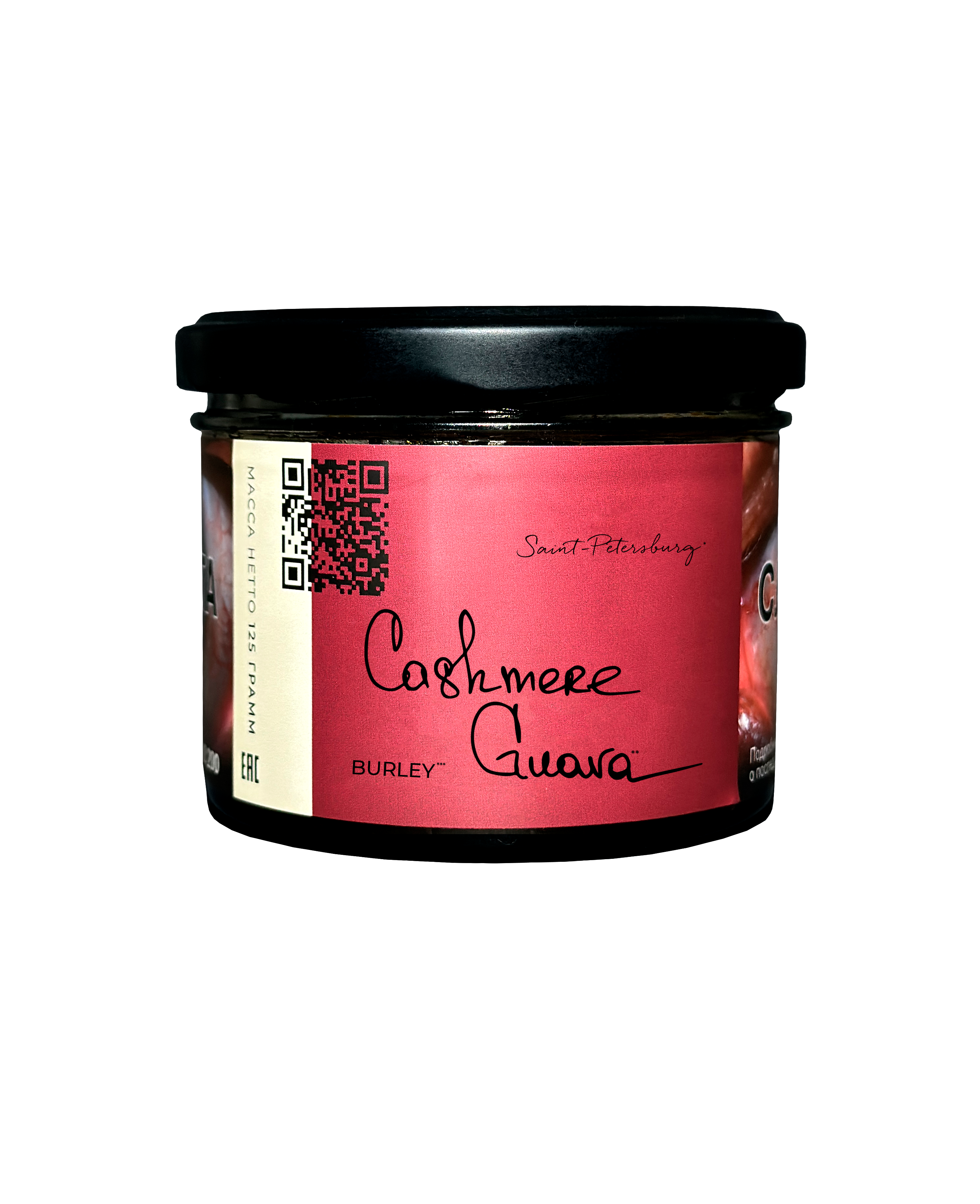 картинка Табак Trofimoff's - Cashmere Guava (Кашмир Гуава) Burley 125 гр. от магазина BigSmoke