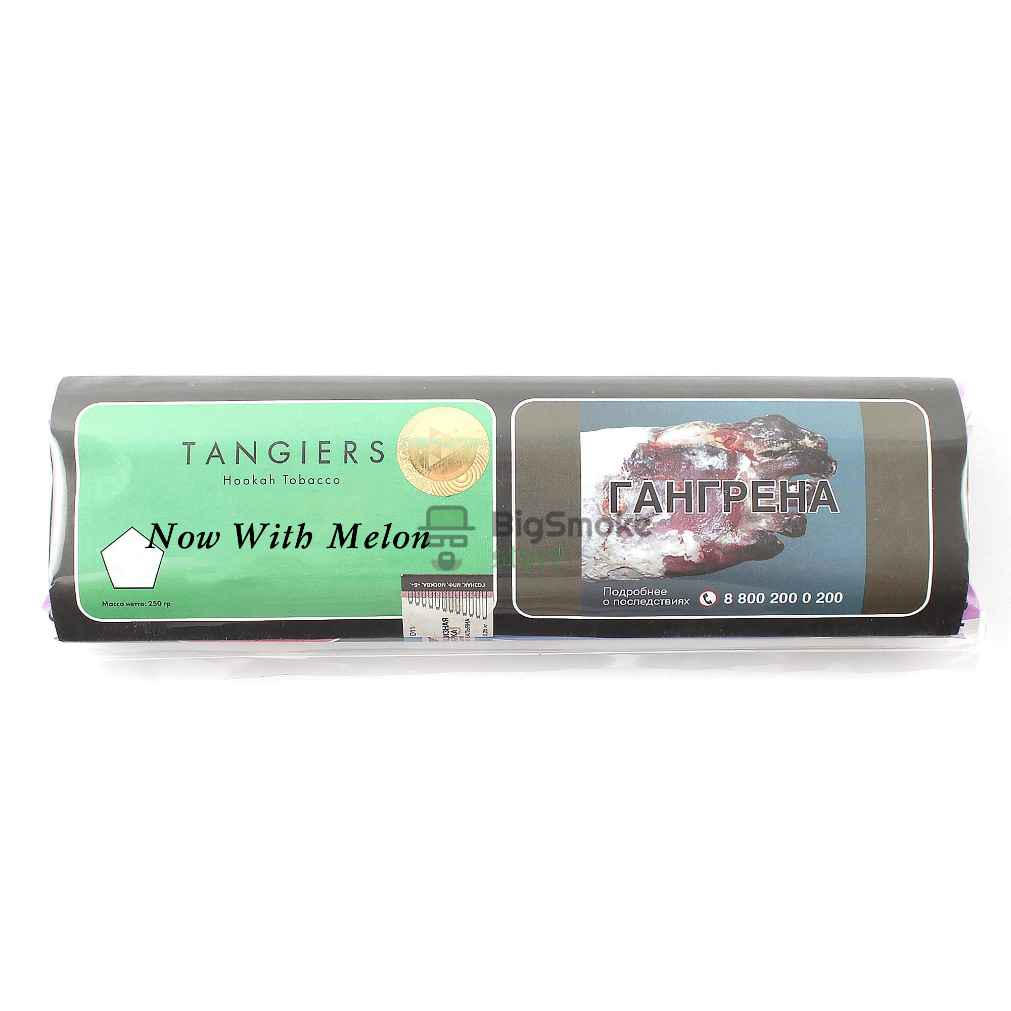 картинка Табак Tangiers Birquq Акциз – Now With Melon 250 гр. от магазина BigSmoke