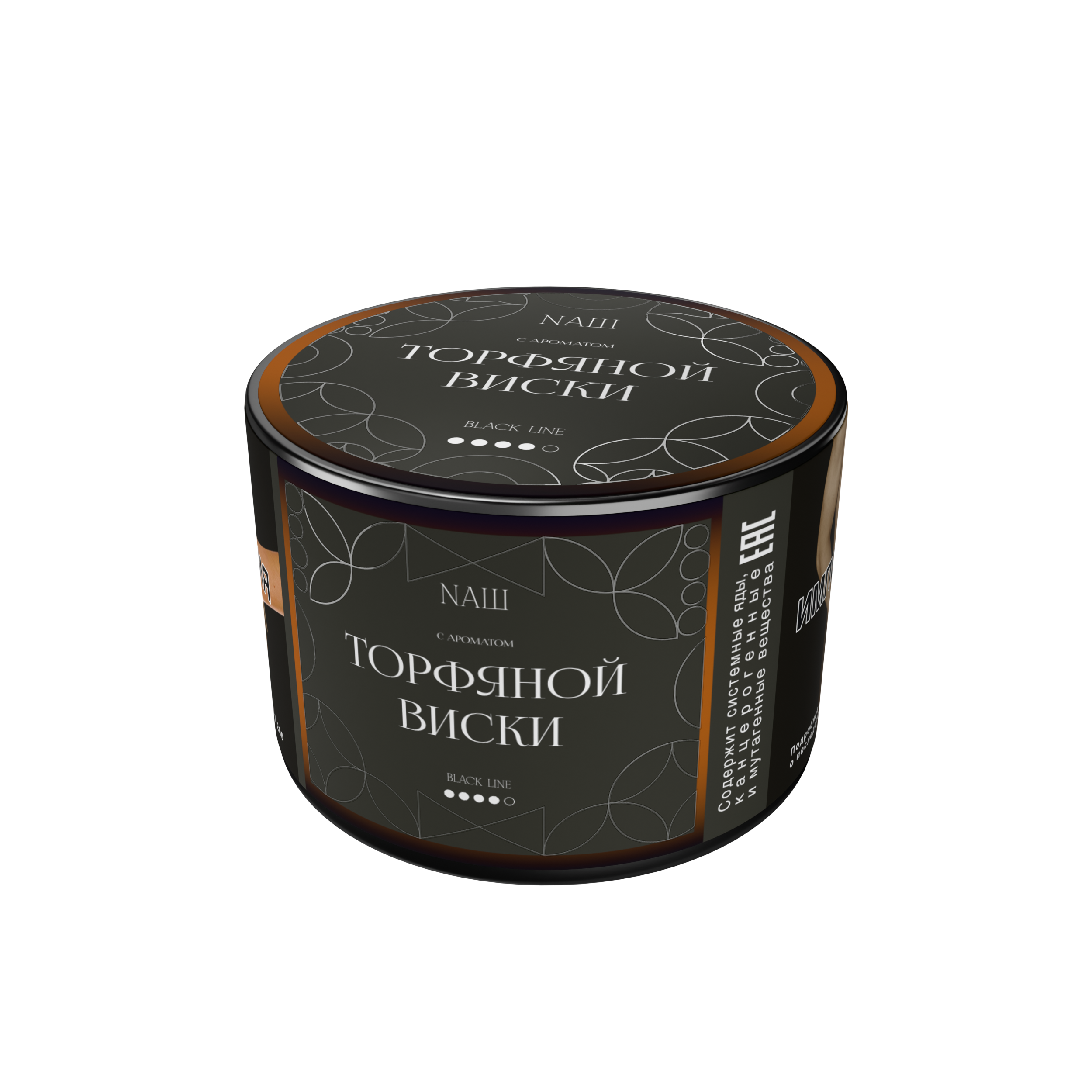 картинка Табак НАШ Black - Торфяной Виски 40 гр. от магазина BigSmoke