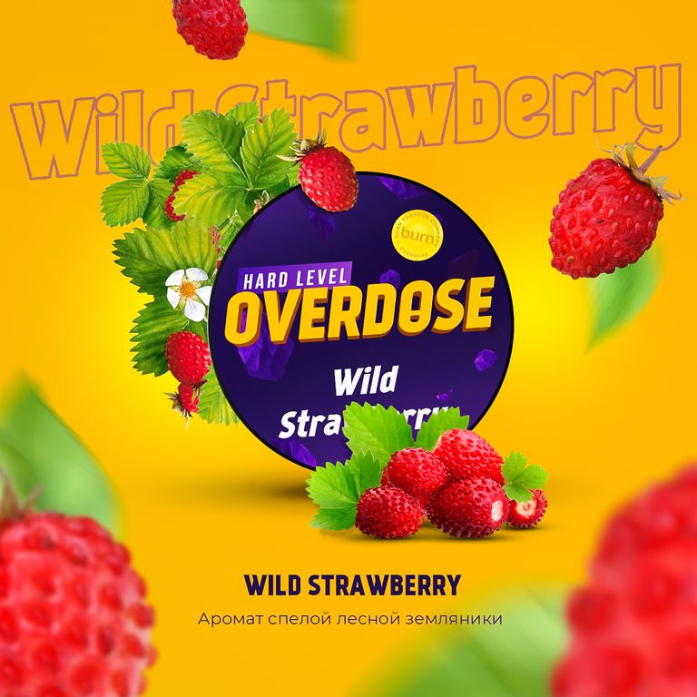 картинка Табак Overdose - Дикая земляника (Wild Strawberry) 100 гр. от магазина BigSmoke
