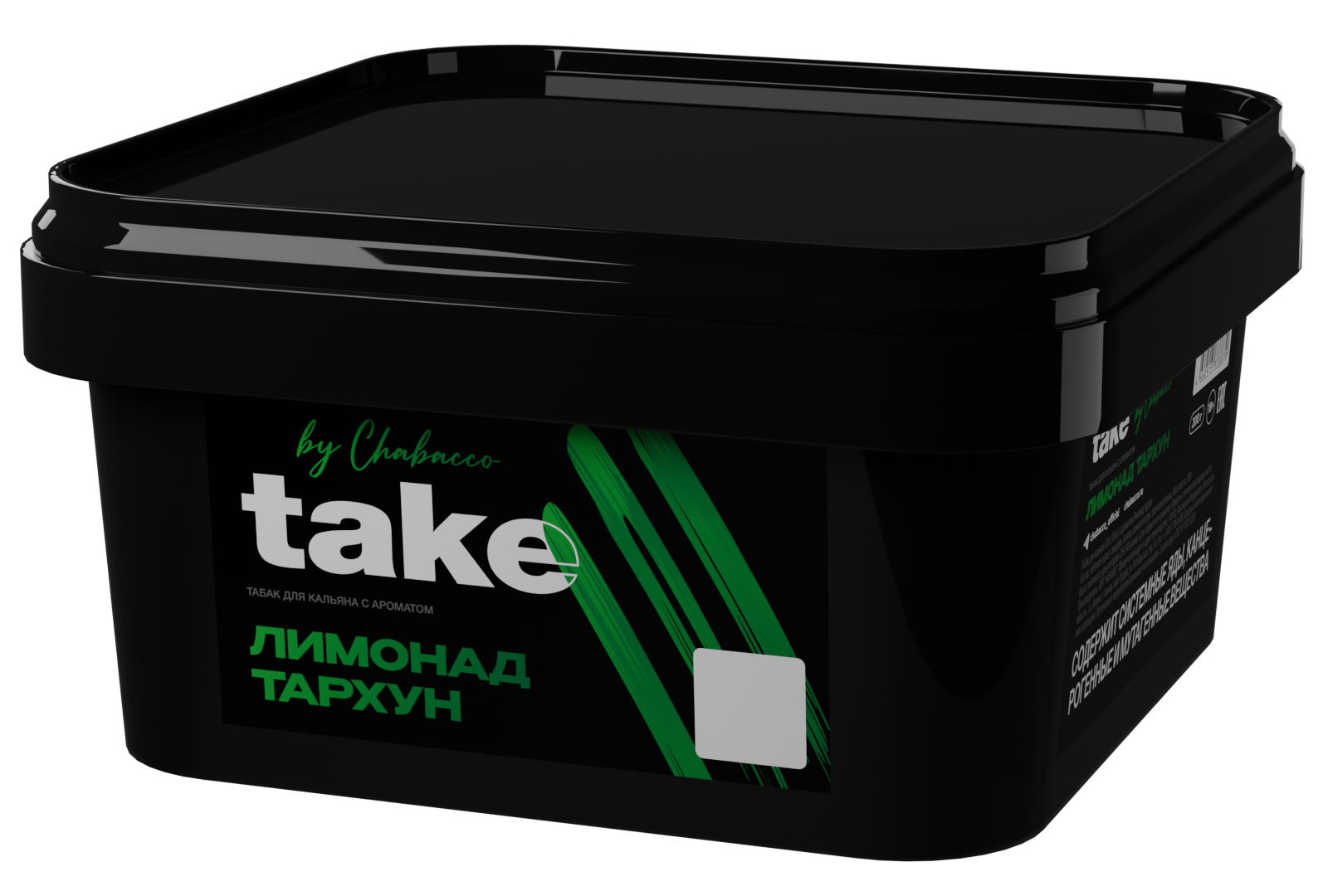 картинка Табак Take - Estrogen Lemonade (Лимонад Тархун) 200 гр. от магазина BigSmoke
