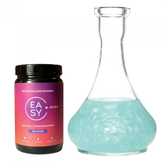 картинка Краситель Easy Choice - Бирюзовый (100 шт.) от магазина BigSmoke