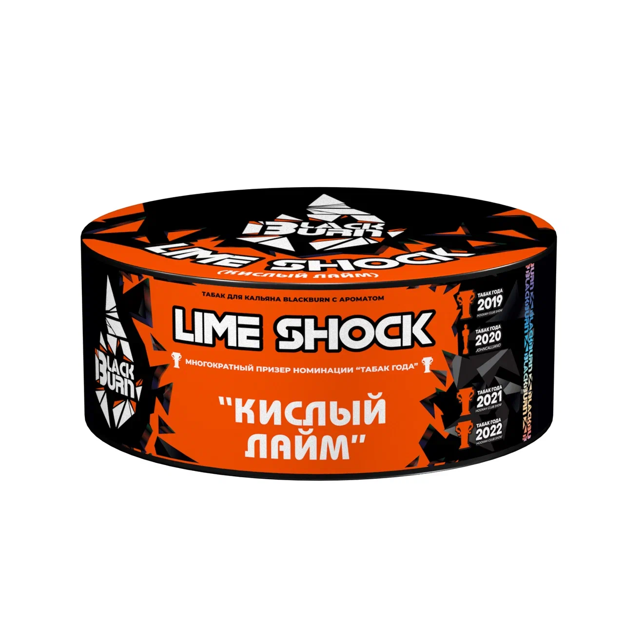 картинка Табак Black Burn - Кислый Лайм (Lime Shock) 100 гр. от магазина BigSmoke