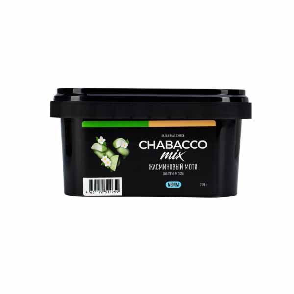 картинка Chabacco Mix Medium - Jasmine Mochi 200 гр. от магазина BigSmoke