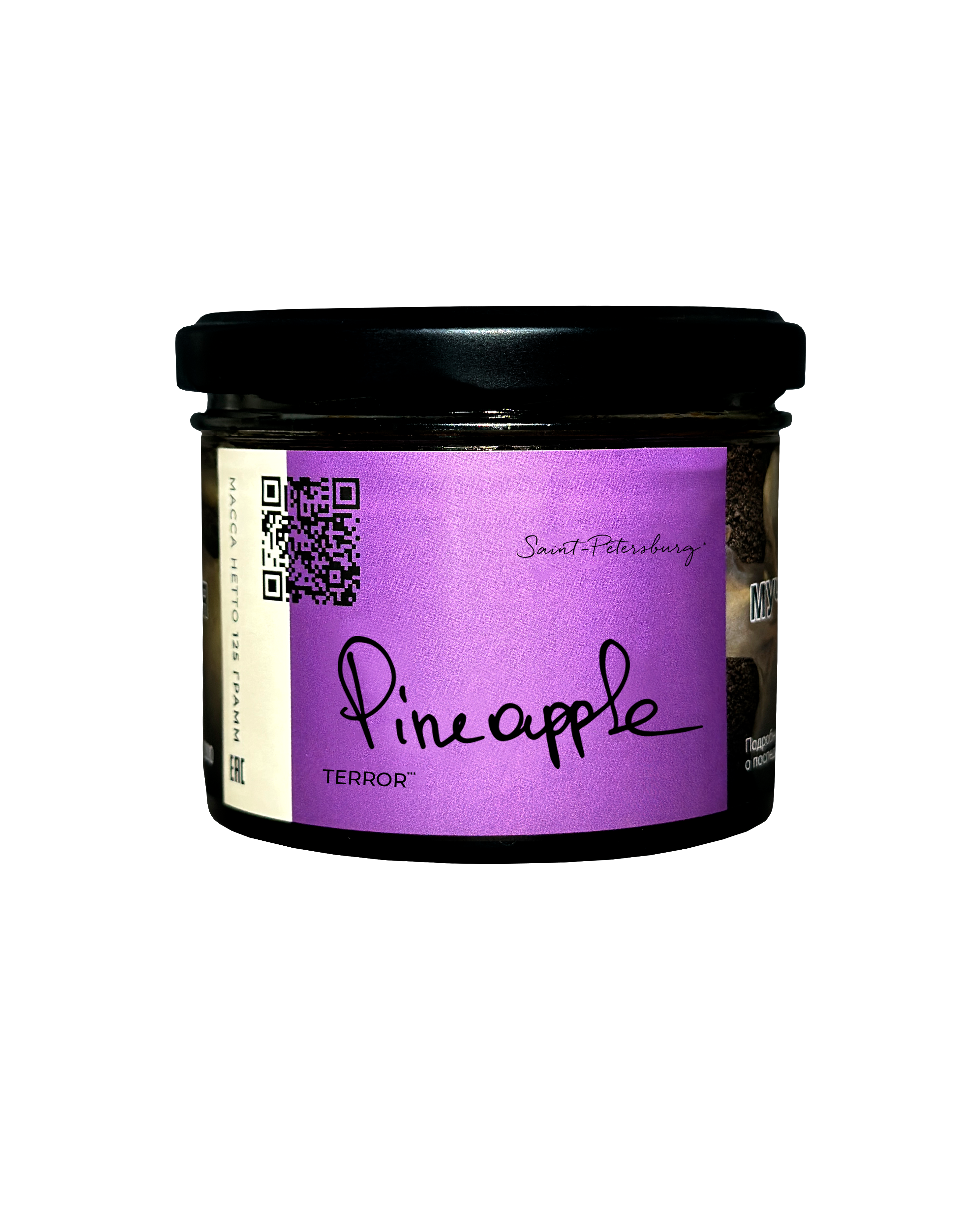 картинка Табак Trofimoff's - Pineapple (Ананас) Terror 125 гр. от магазина BigSmoke