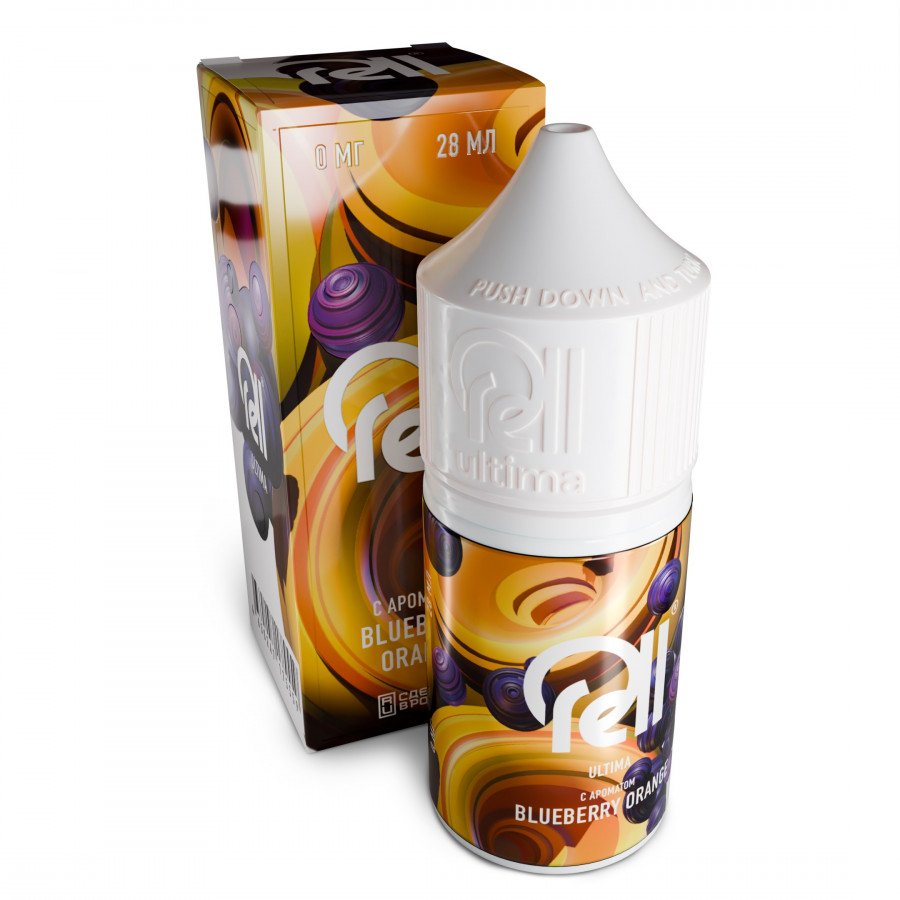 картинка Жидкость Rell Ultimate 10мл 20мг - Blueberry Orange (Черника Апельсин) от магазина BigSmoke