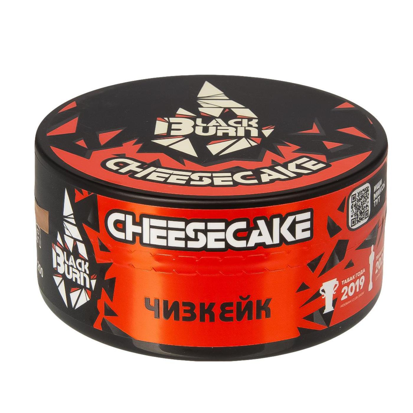 картинка Табак Black Burn - Чизкейк (Cheesecake) 25 гр. от магазина BigSmoke