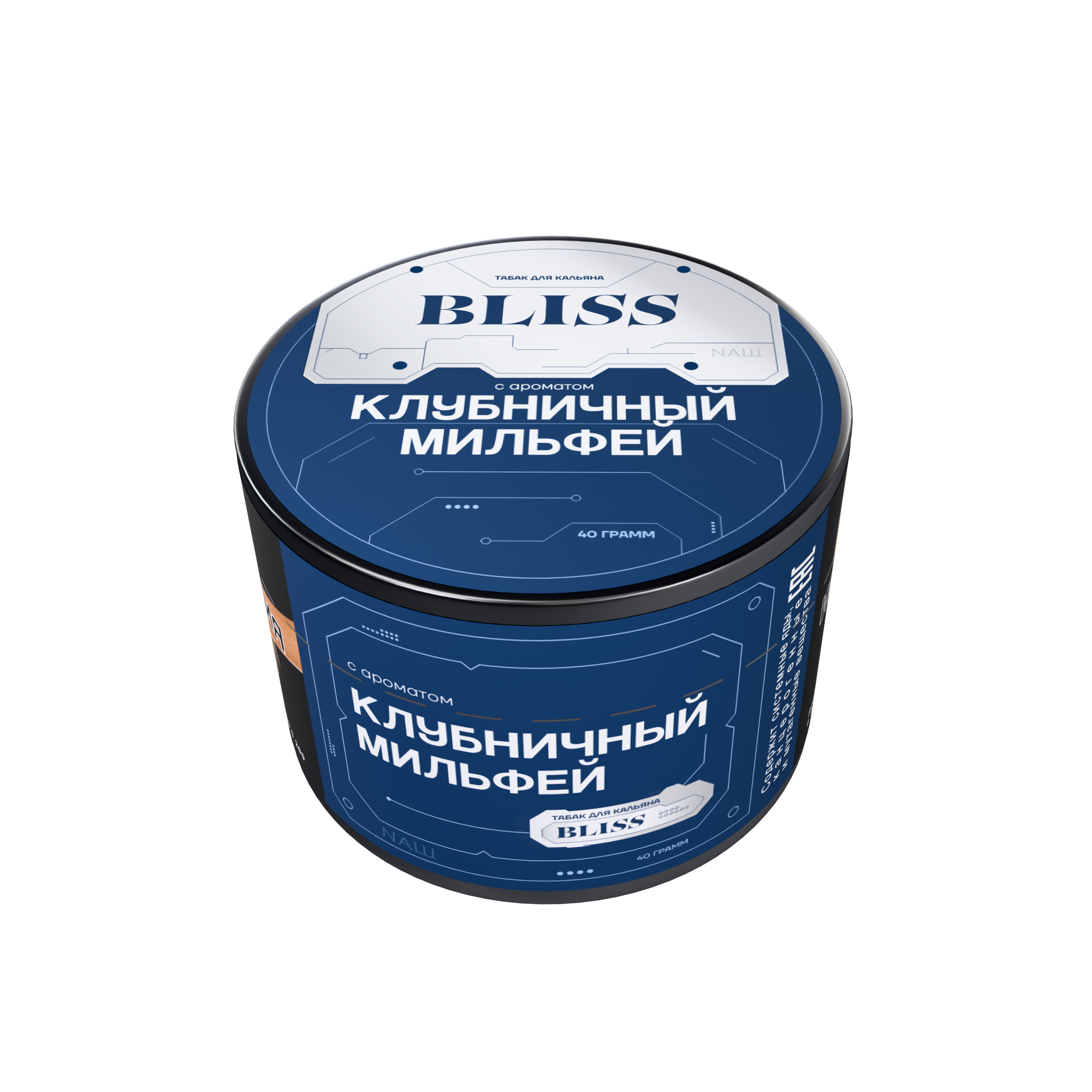 картинка Табак Bliss - Клубничный Мильфей 40 гр. от магазина BigSmoke