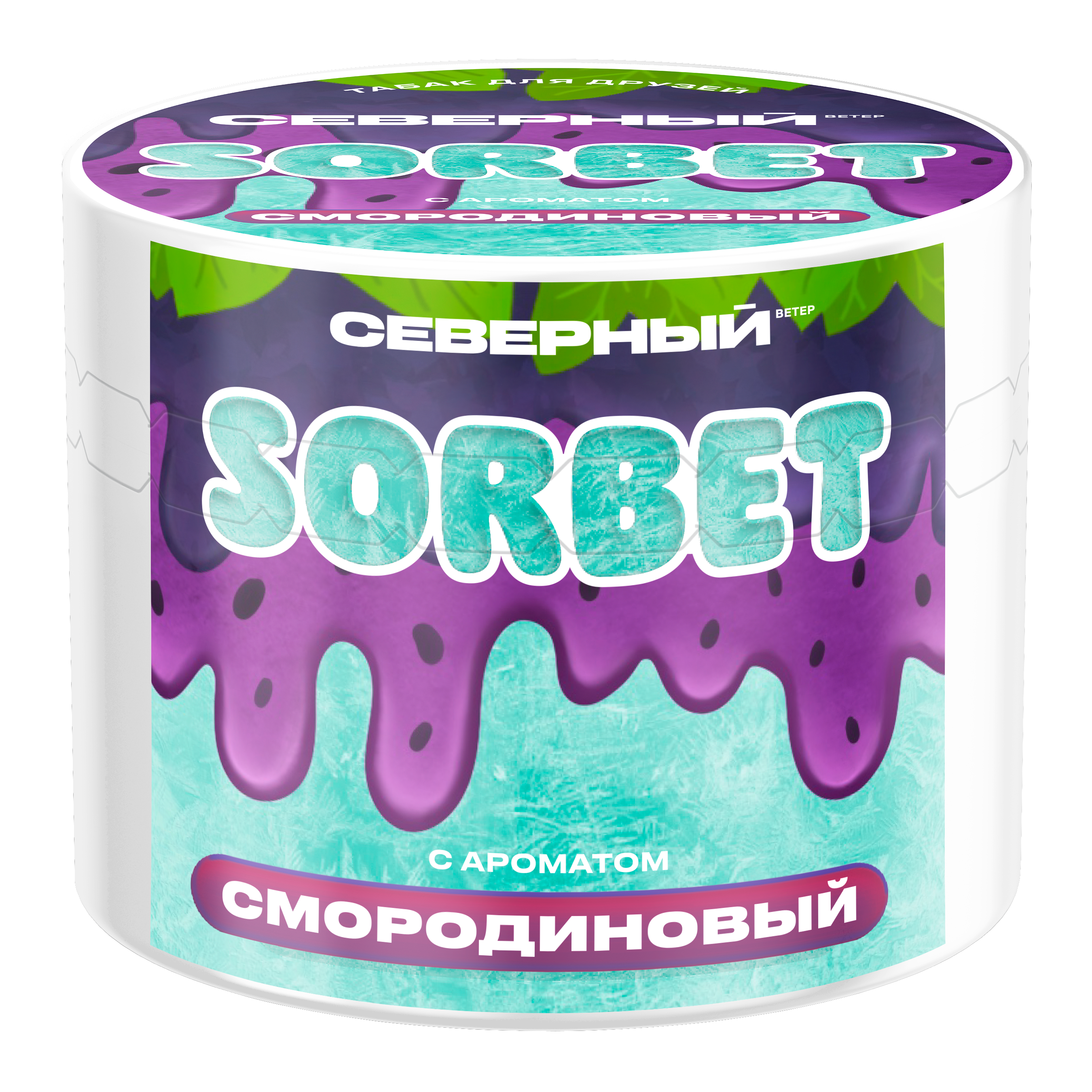 картинка Табак Северный -  Смородиновый сорбет 40 гр. от магазина BigSmoke