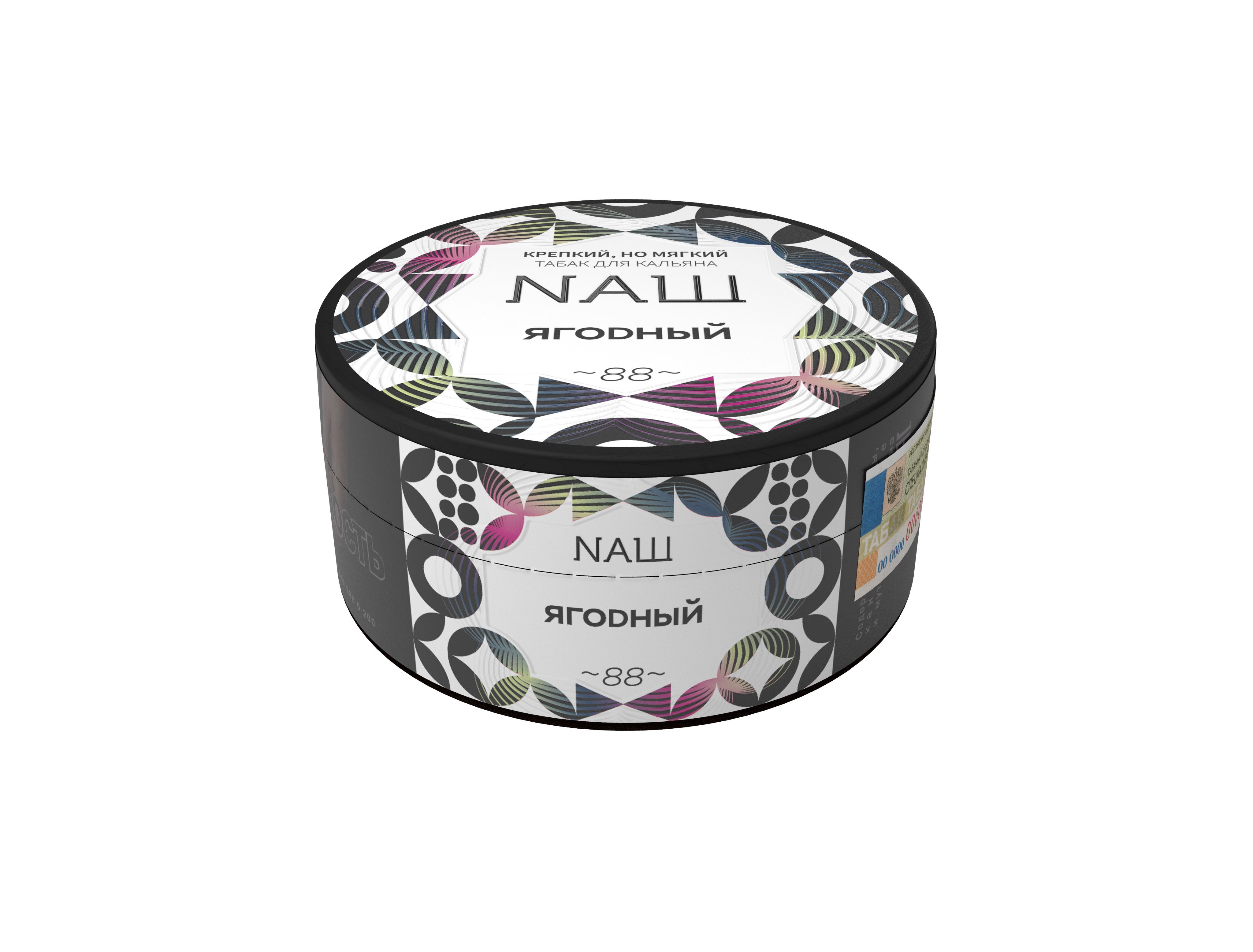 картинка Табак НАШ White - Ягодный 100 гр. от магазина BigSmoke