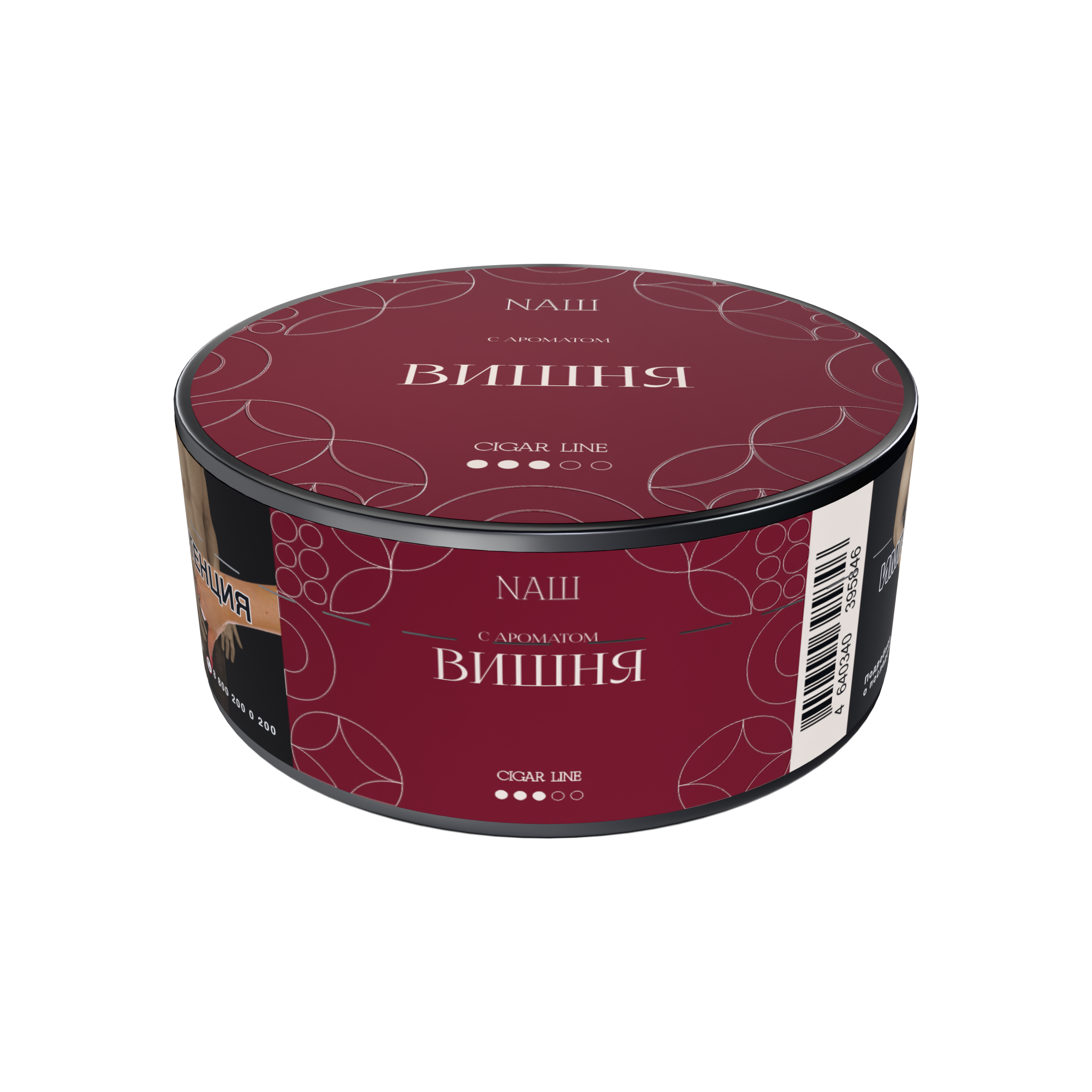 картинка Табак НАШ Cigar - Вишня 30 гр. от магазина BigSmoke