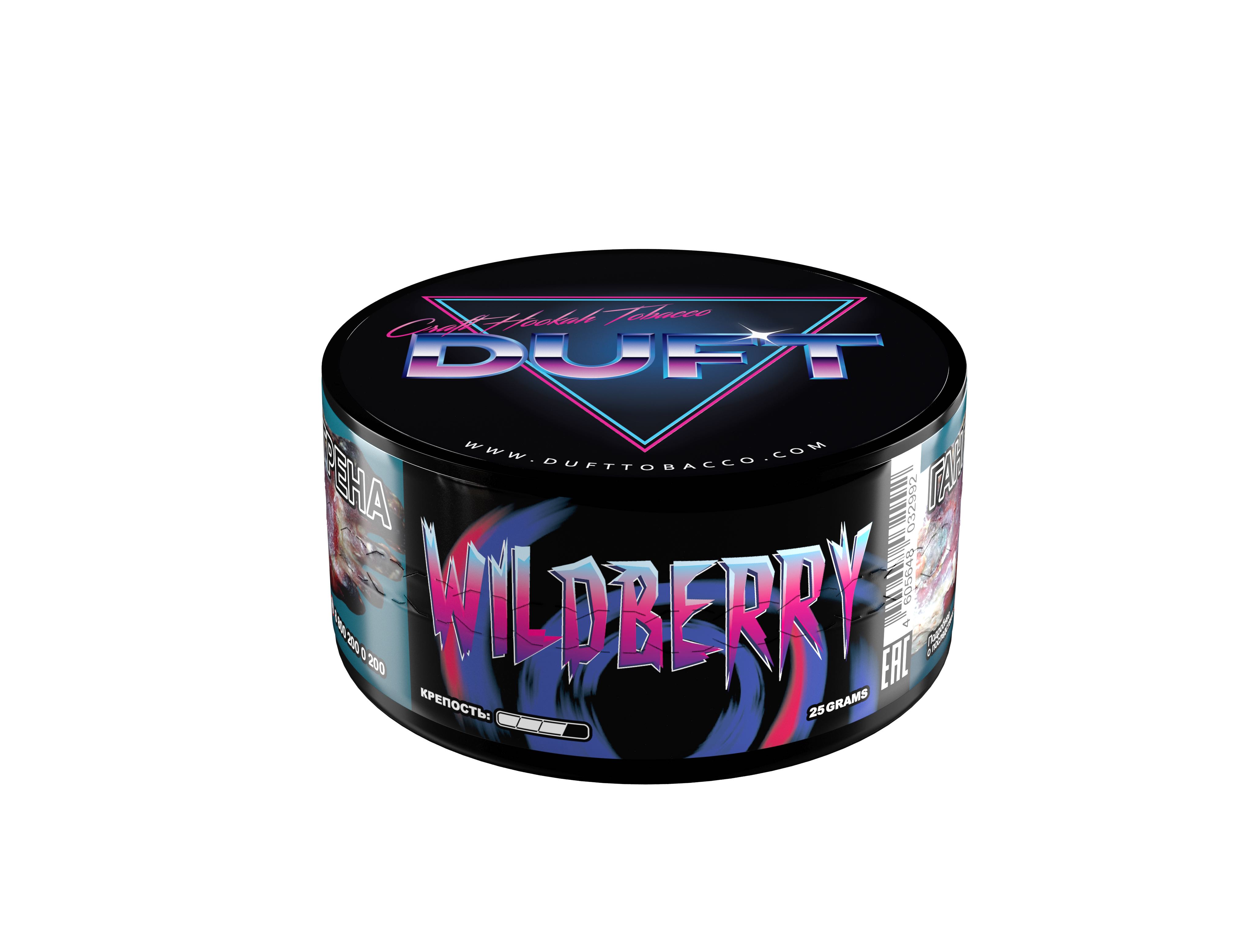 картинка Табак Duft – WIldberry 25 гр. от магазина BigSmoke