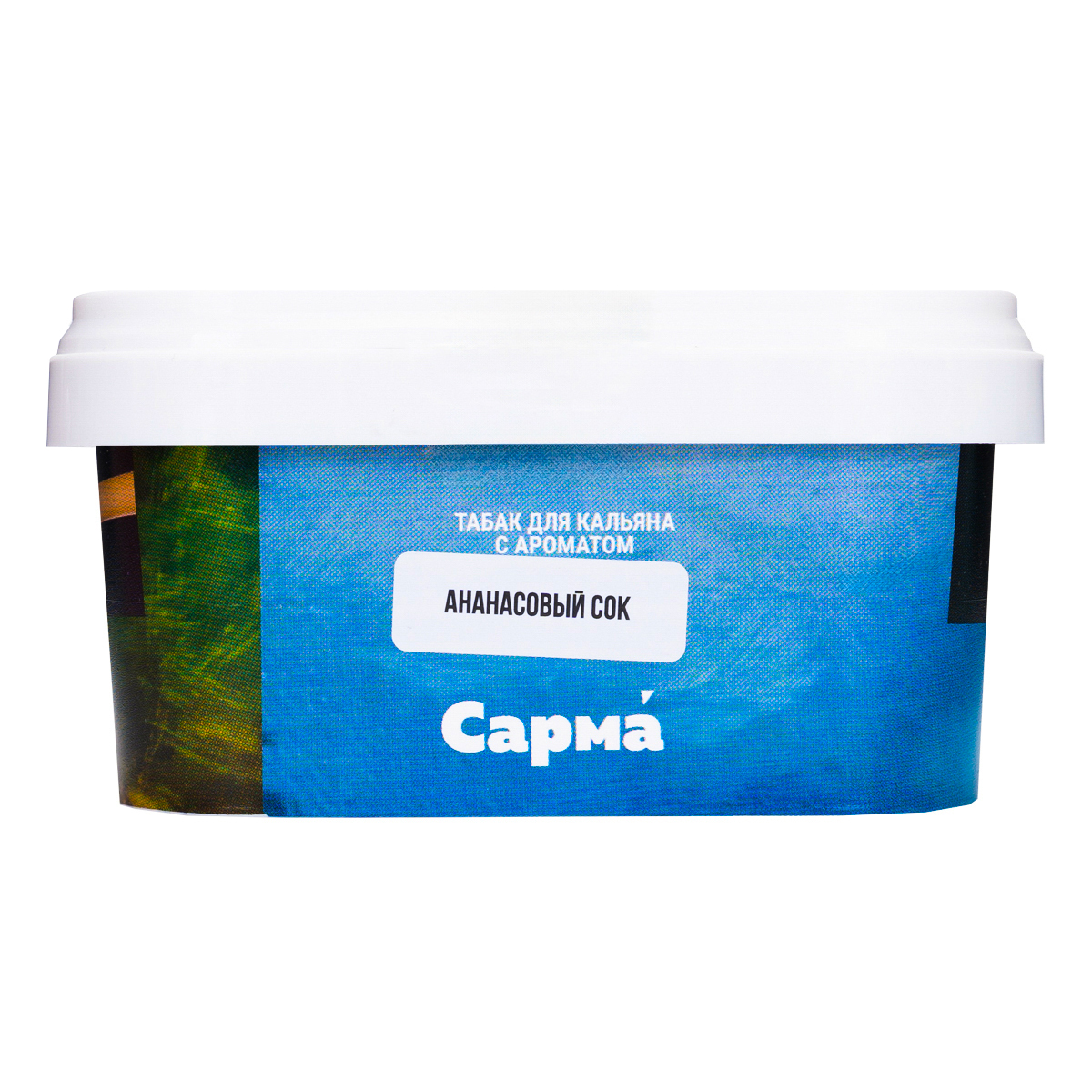 картинка Табак Сарма - Ананасовый Сок 200 гр. от магазина BigSmoke