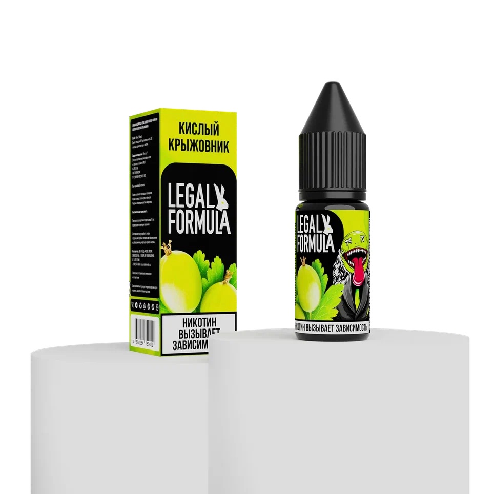 картинка Legal Formula 10ml 2% - Кислый Крыжовник от магазина BigSmoke