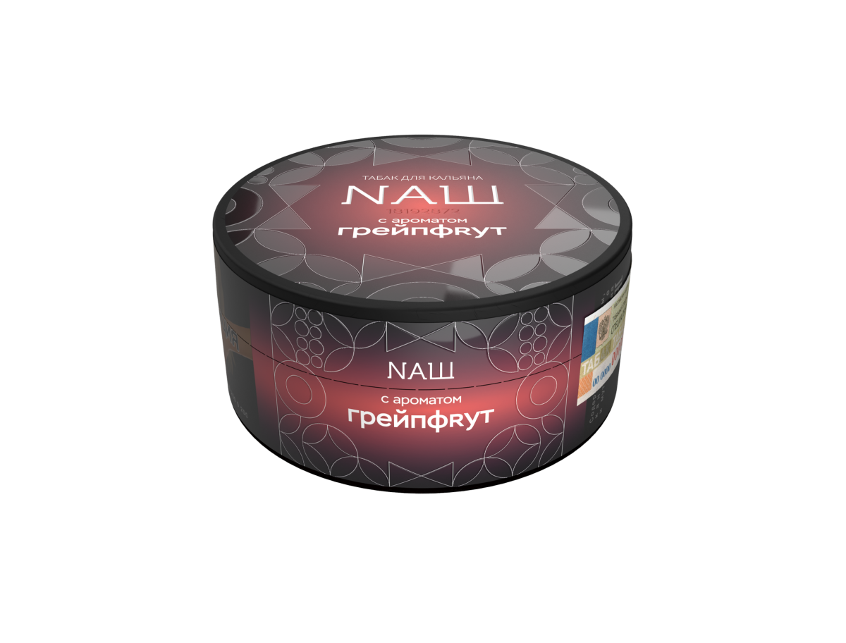 картинка Табак Наш Black - Грейпфрут 100 гр. от магазина BigSmoke
