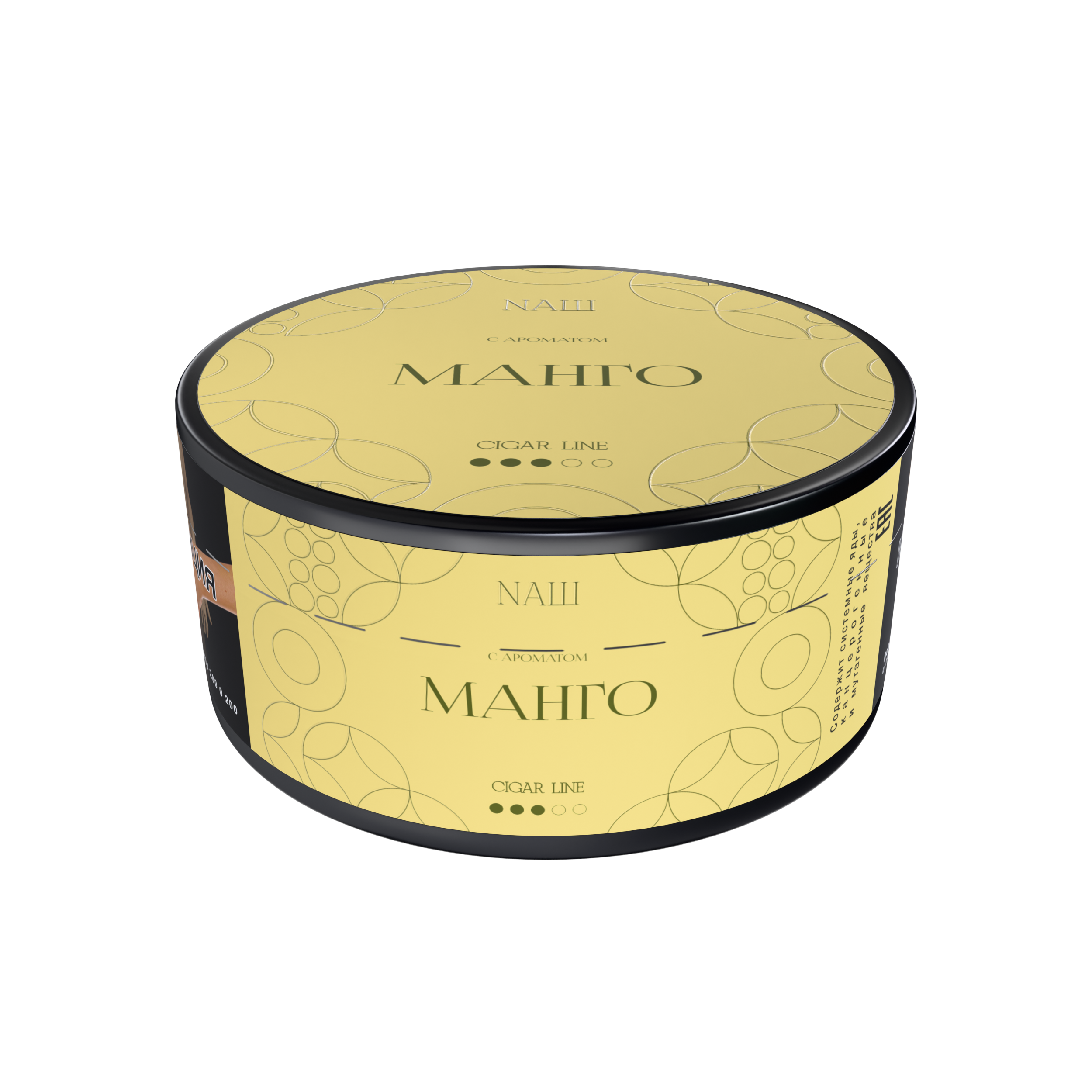 картинка Табак НАШ Cigar - Манго 120 гр. от магазина BigSmoke
