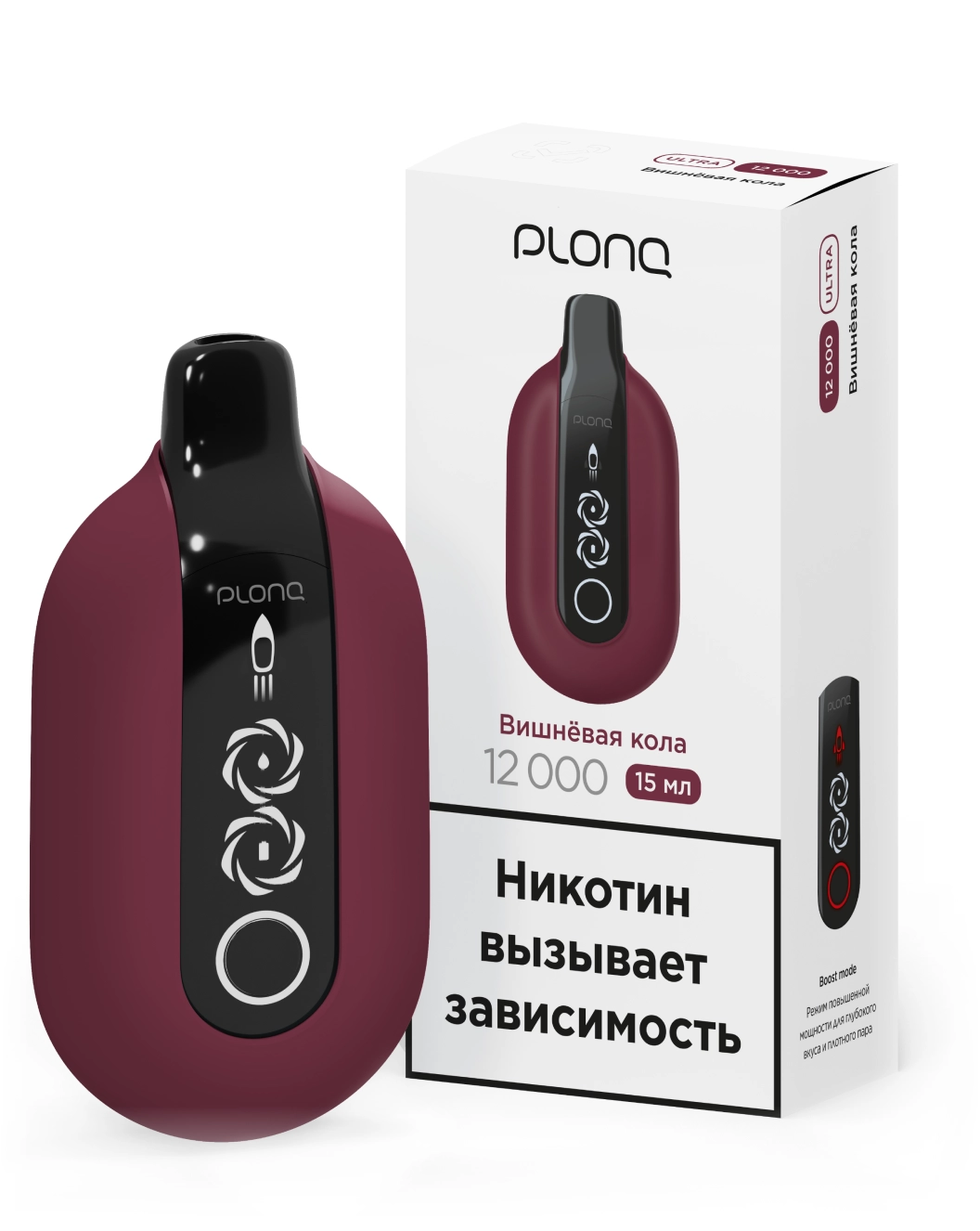 картинка PLONQ Ultra 12000 - Вишневая Кола от магазина BigSmoke