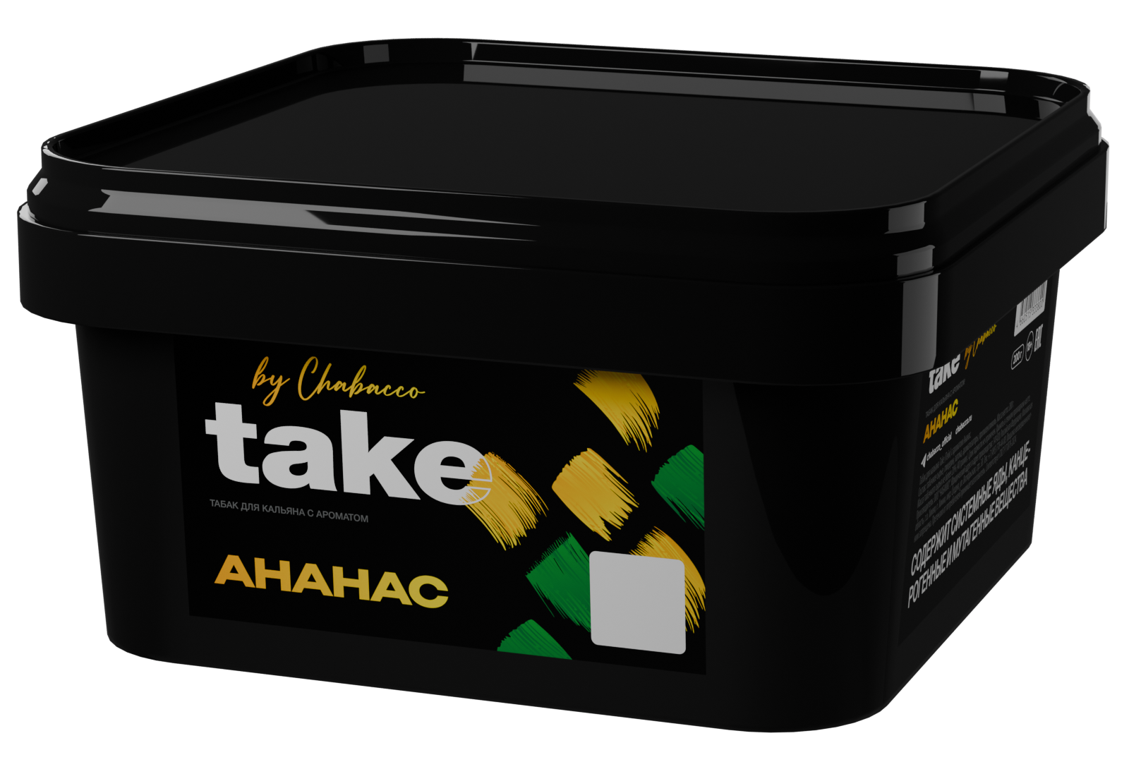 картинка Табак Take - Pineapple (Ананас) 200 гр. от магазина BigSmoke