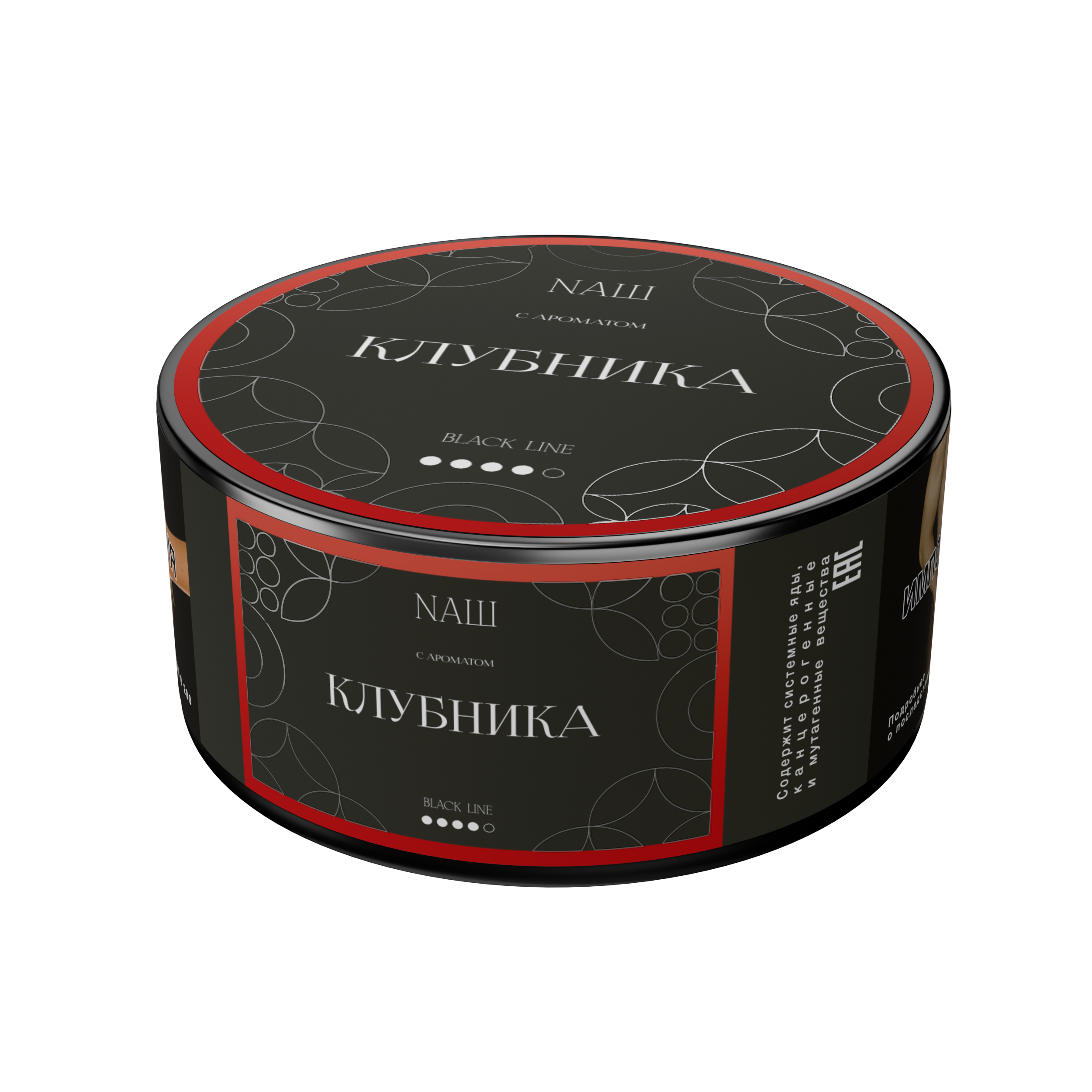 картинка Табак НАШ Black - Клубника 100 гр. от магазина BigSmoke