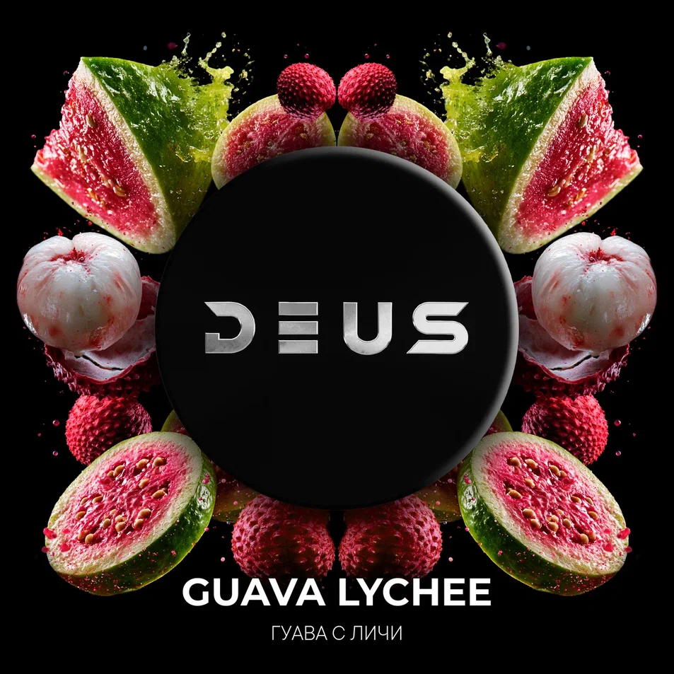 картинка Табак Deus - Guava Lychee (Гуава Личи) 250 гр. от магазина BigSmoke