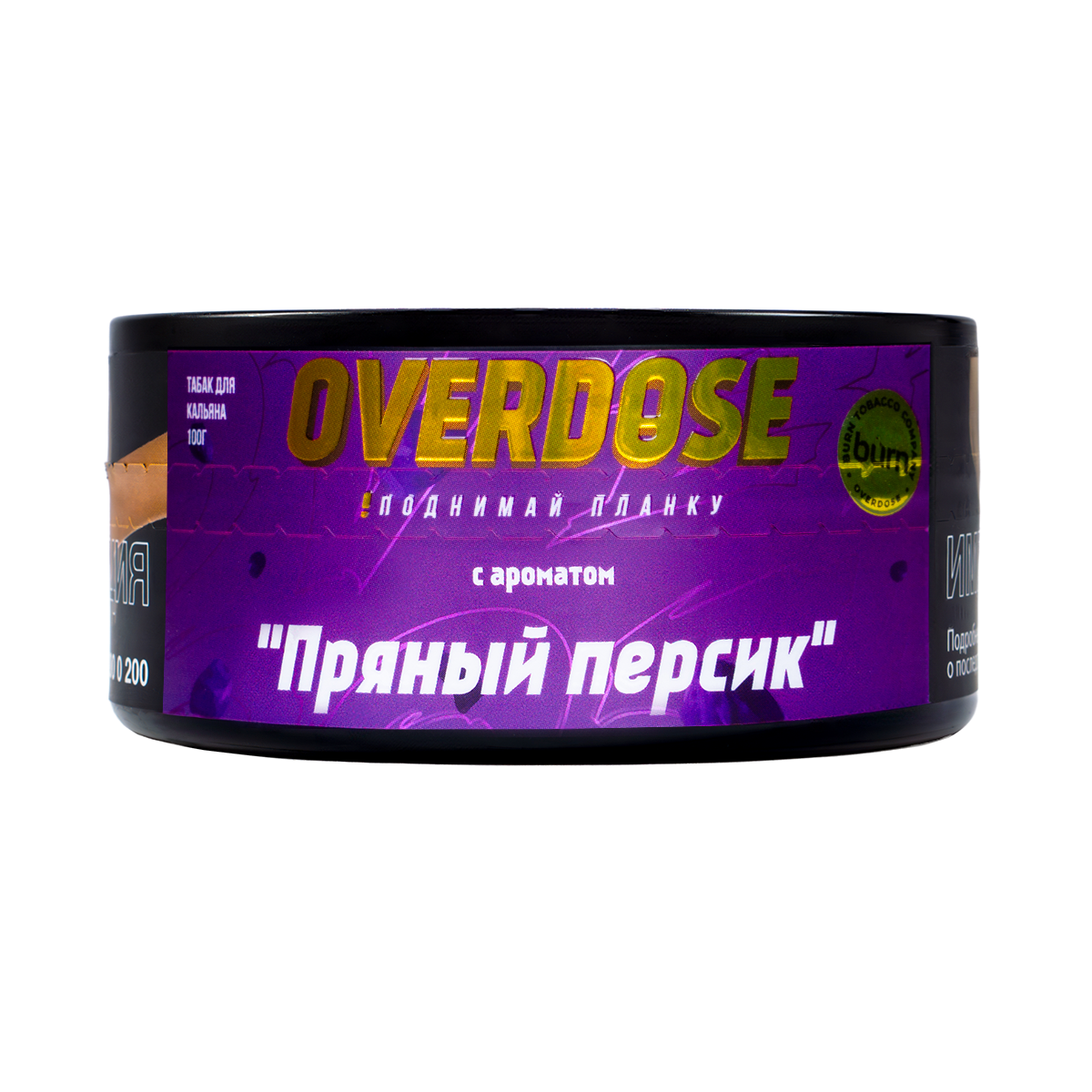 картинка Табак Overdose - Kashmir Peach 100 гр. от магазина BigSmoke