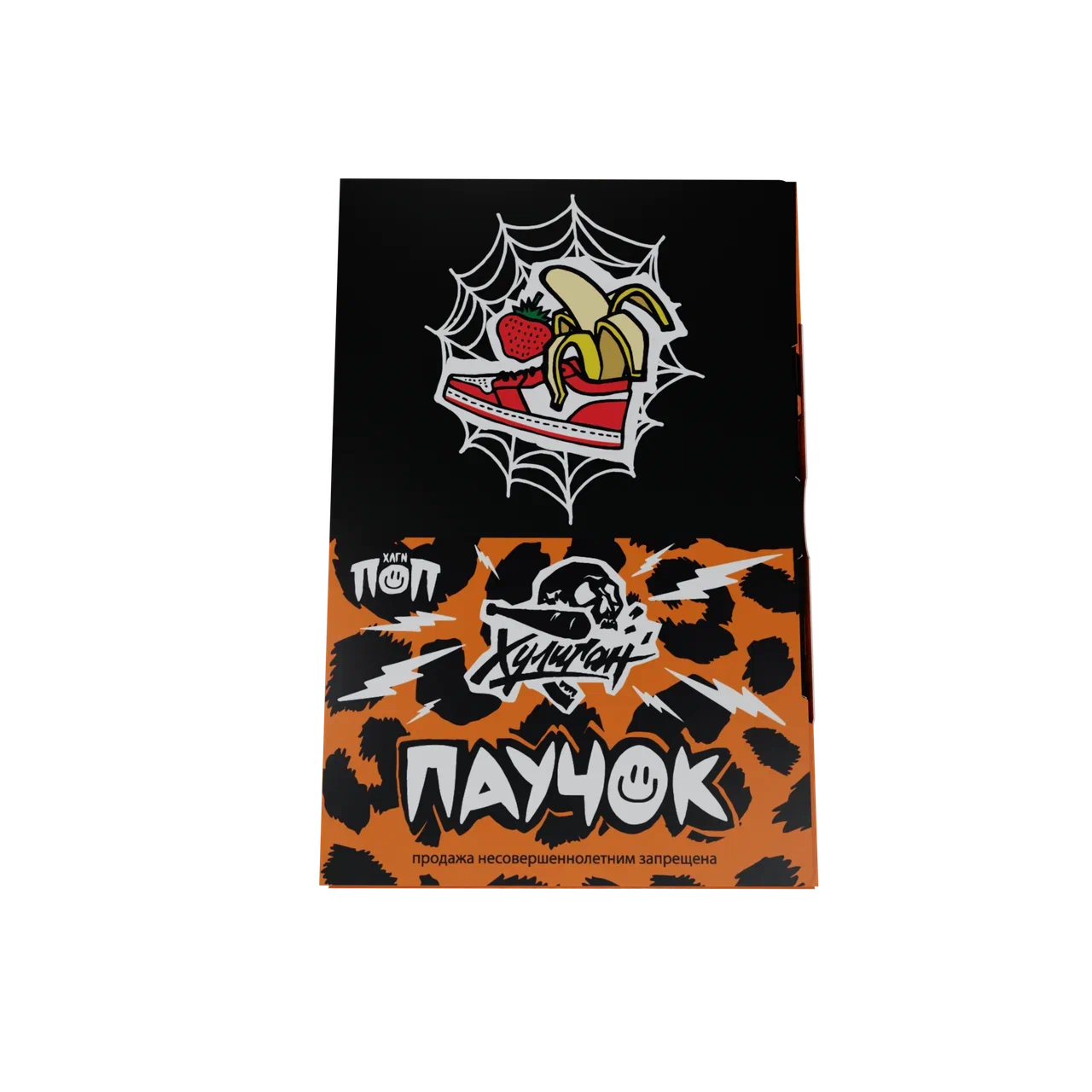 картинка Хулиган ПОП - Паучок (Банановая Клубника) 25 гр. от магазина BigSmoke