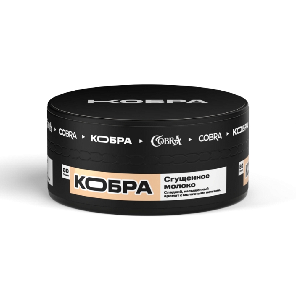 картинка Табак Кобра - Сгущенное Молоко 80 гр. от магазина BigSmoke