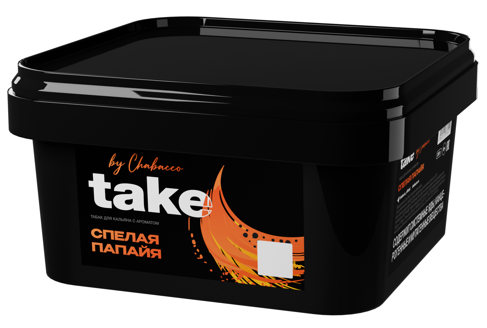 картинка Табак Take - Ripe Papaya (Спелая Папайя) 200 гр. от магазина BigSmoke