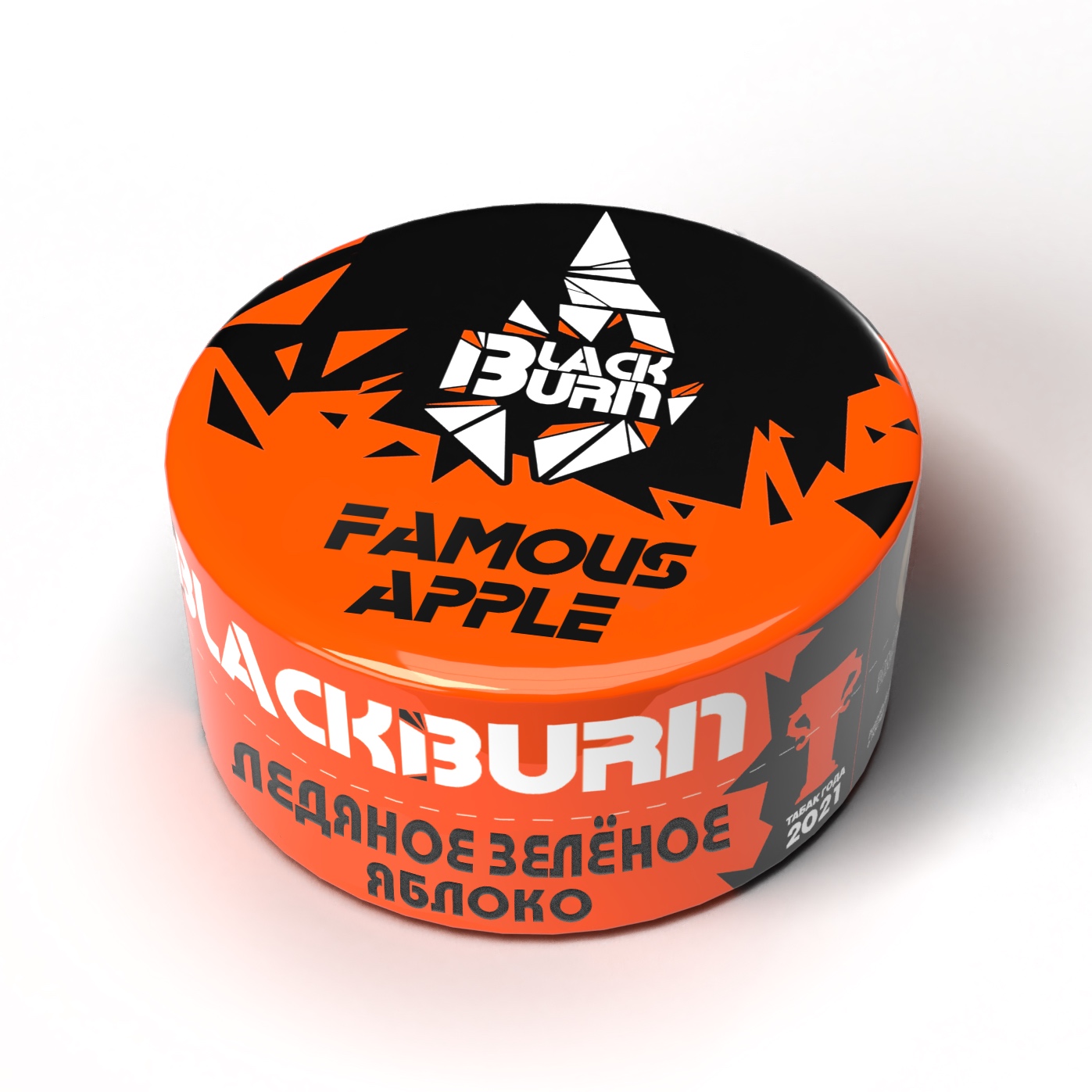 картинка Табак Black Burn - Легендарное яблоко (Famous Apple) 25 гр. от магазина BigSmoke